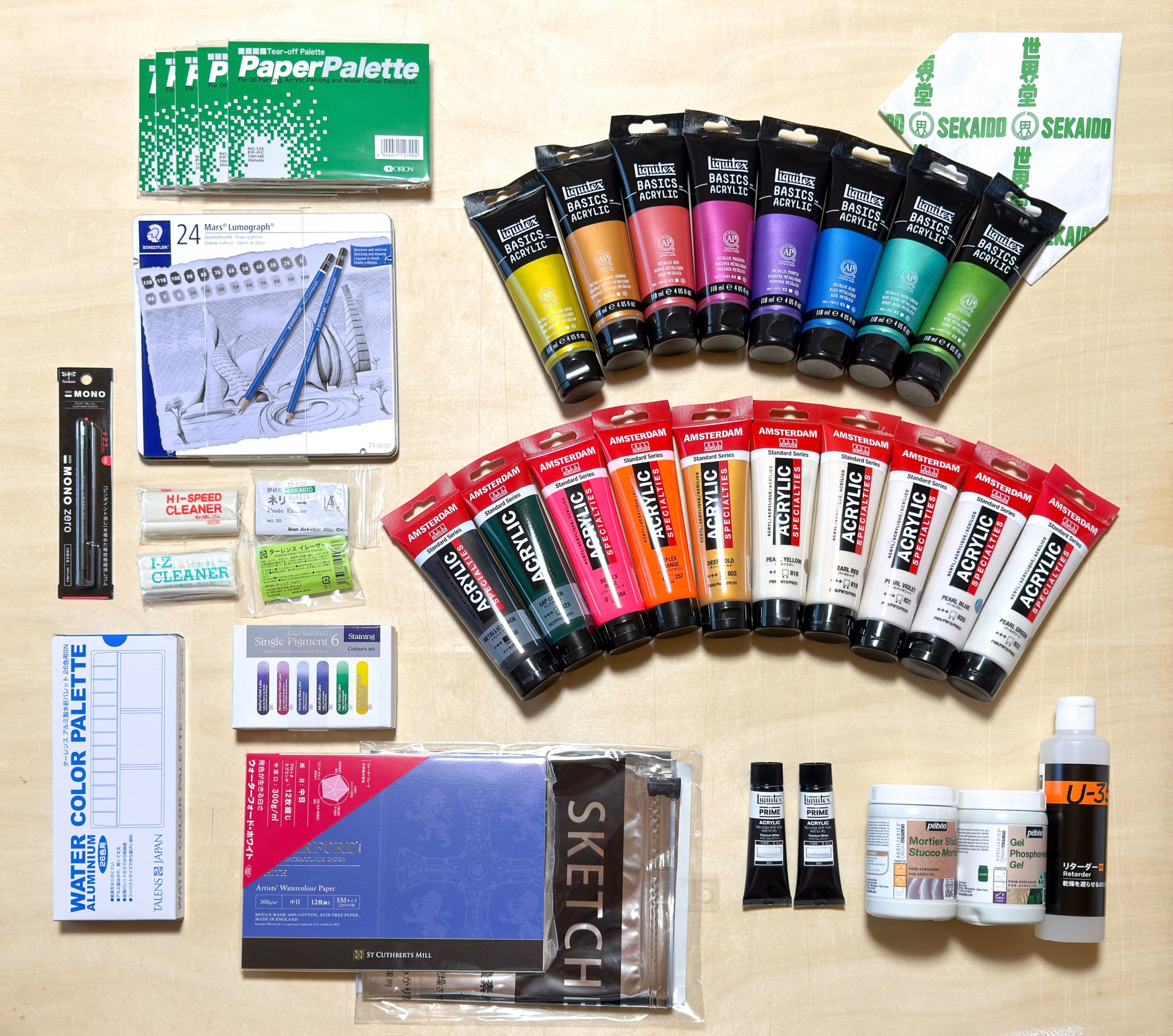 画材を爆買いしたので、買ったものを紹介してみた｜美術のじかん