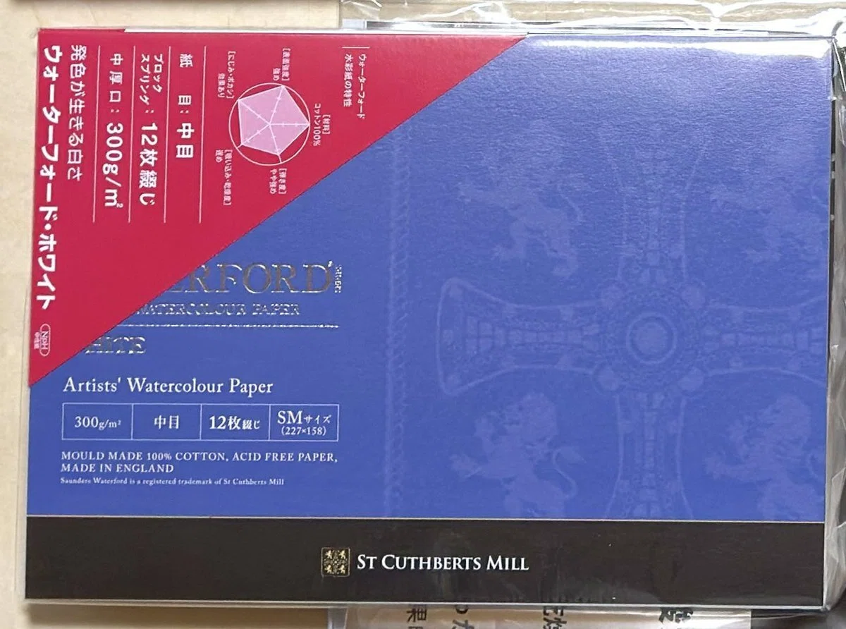 画材を爆買いしたので、買ったものを紹介してみた｜美術のじかん