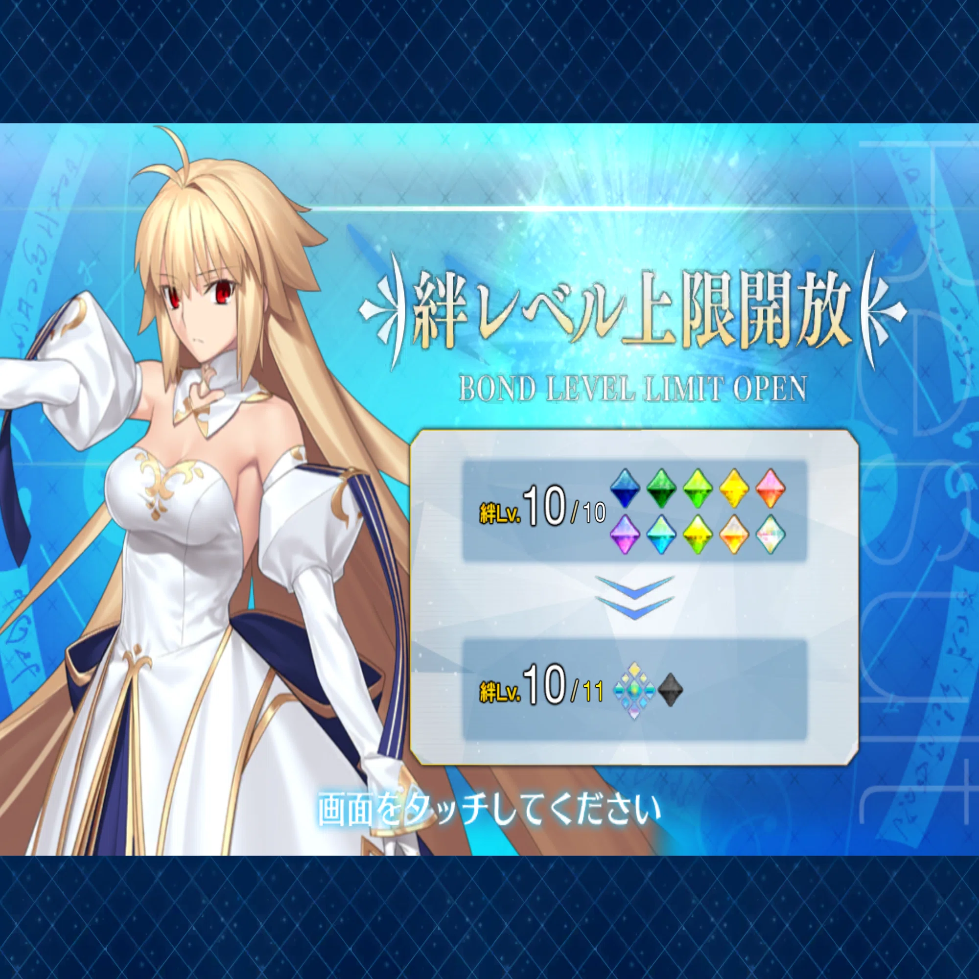 月姫アルクルートランダム全カット場面写ブロマイドA