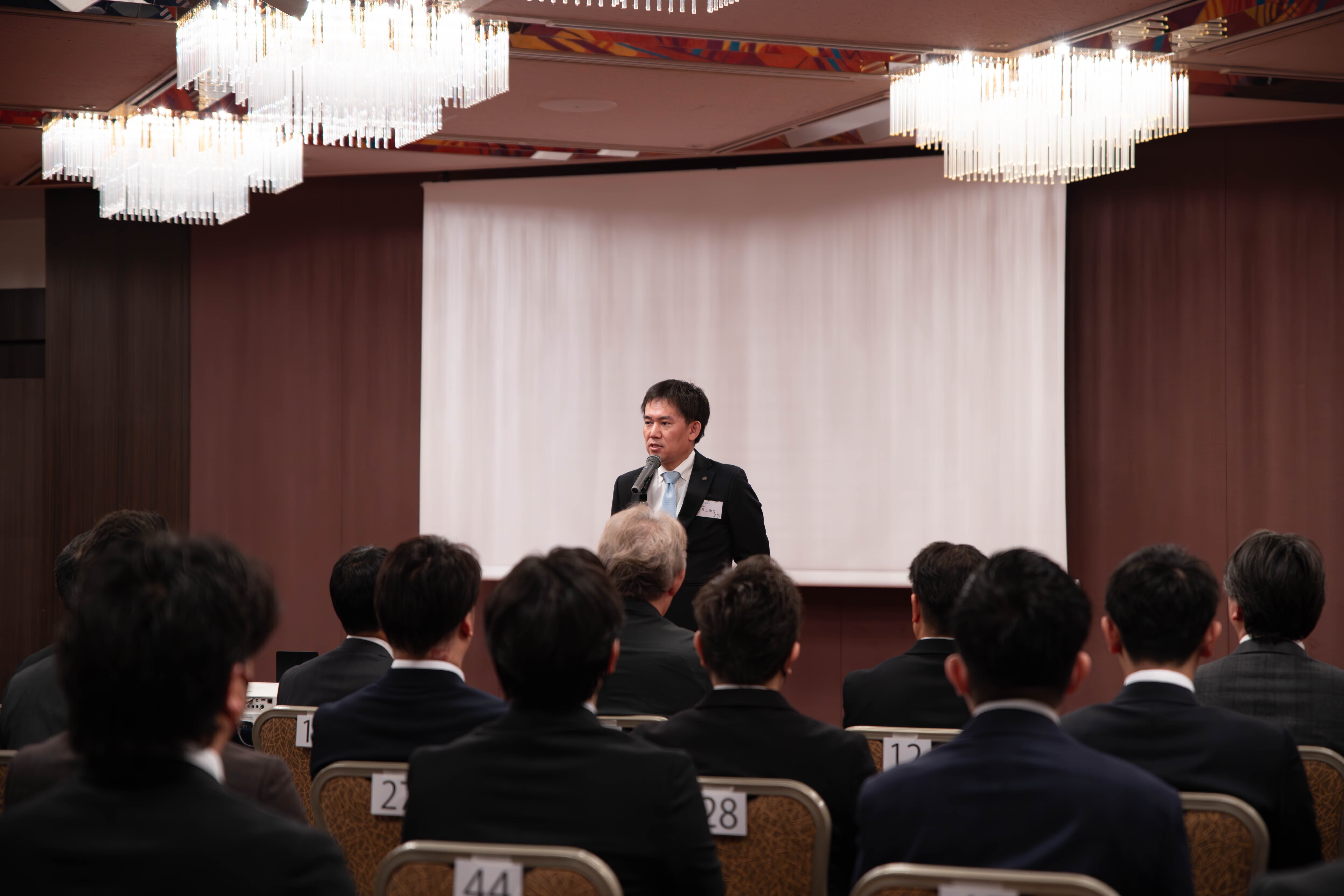 47期経営計画発表会