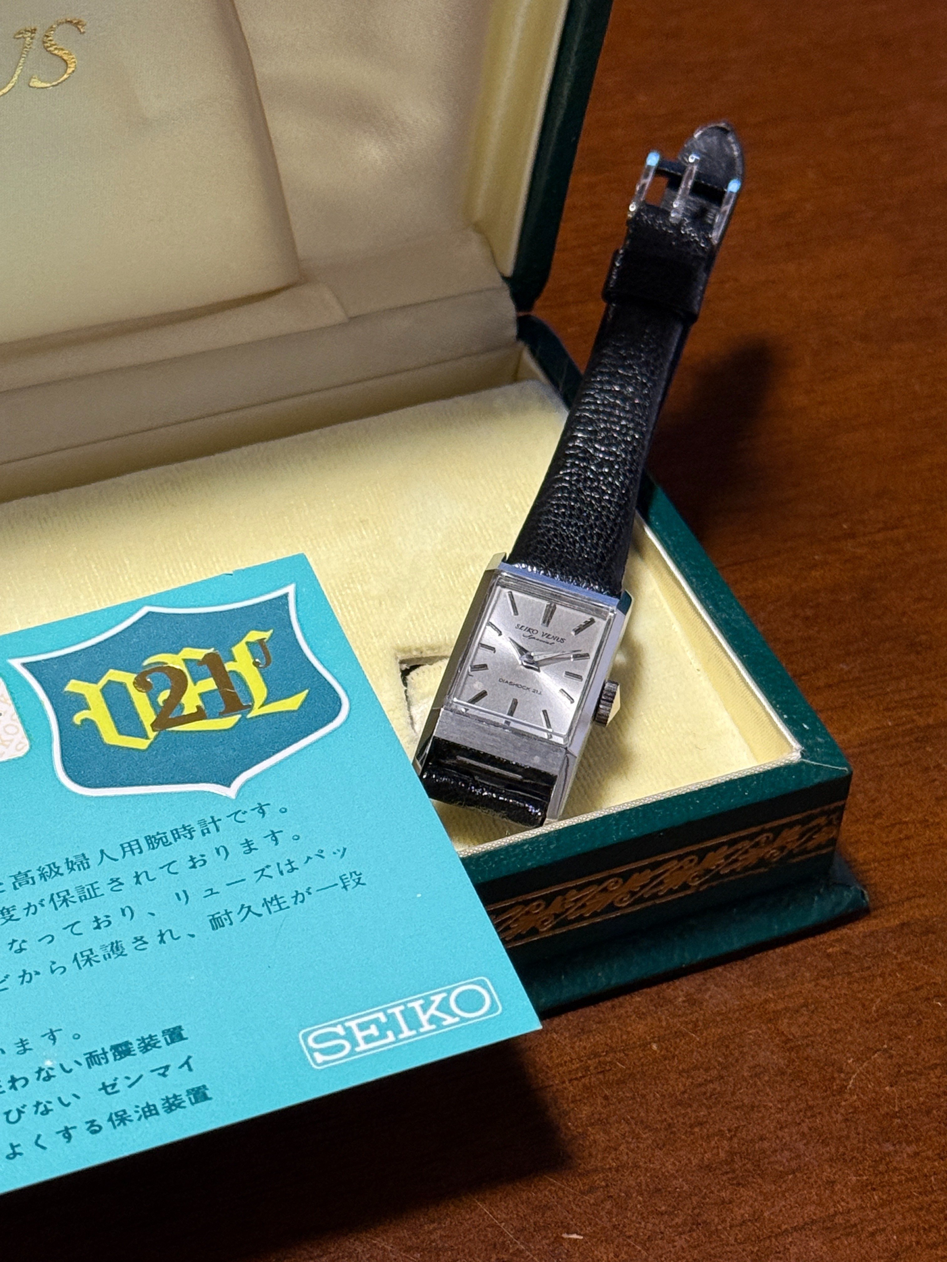 第268回 セイコー ヴィーナススペシャル｜kkclub