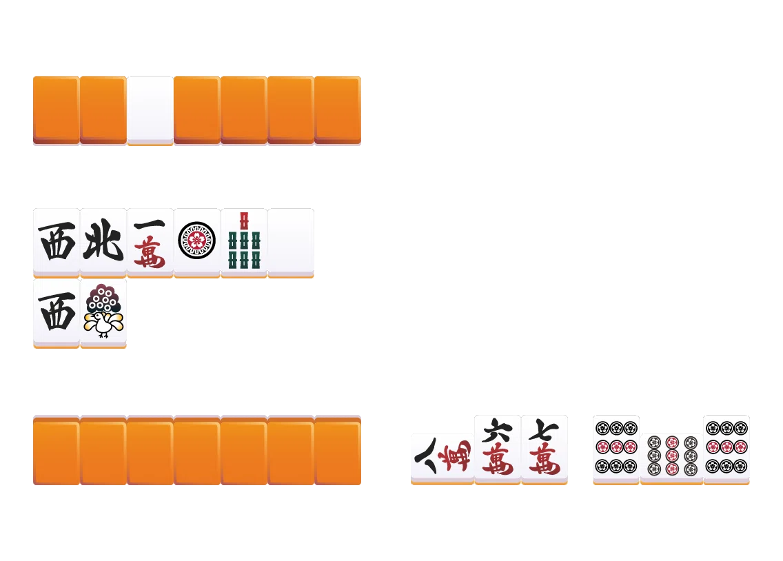 この仕掛けに役牌が通る理由とその条件【麻雀】｜沖中祐也・zeRo