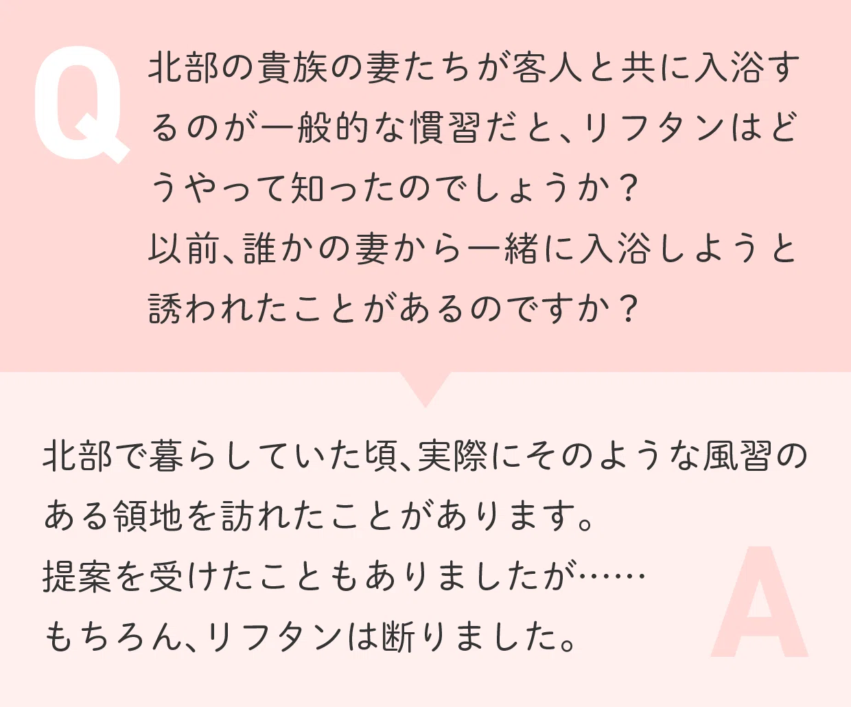 オークの樹の下》マクシーの赤毛とクリムトの関係｜読書note
