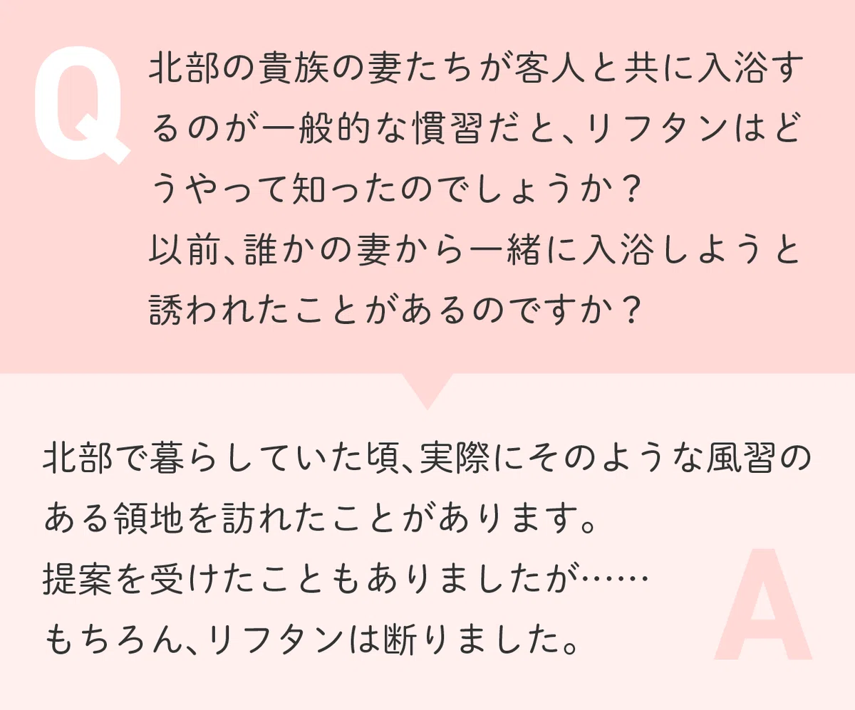 オークの樹の下》マクシーの赤毛とクリムトの関係｜読書note