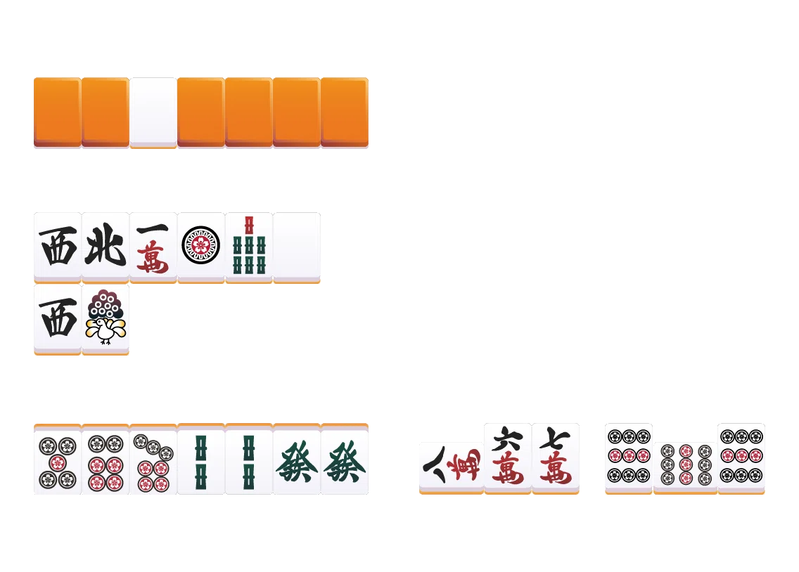この仕掛けに役牌が通る理由とその条件【麻雀】｜沖中祐也・zeRo