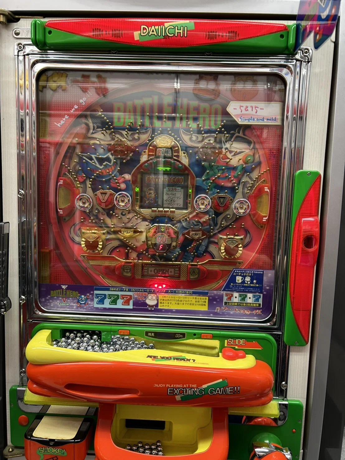 1994-2026 ドンキホーテが選ぶパチンコパウンドフォーパウンドベスト10