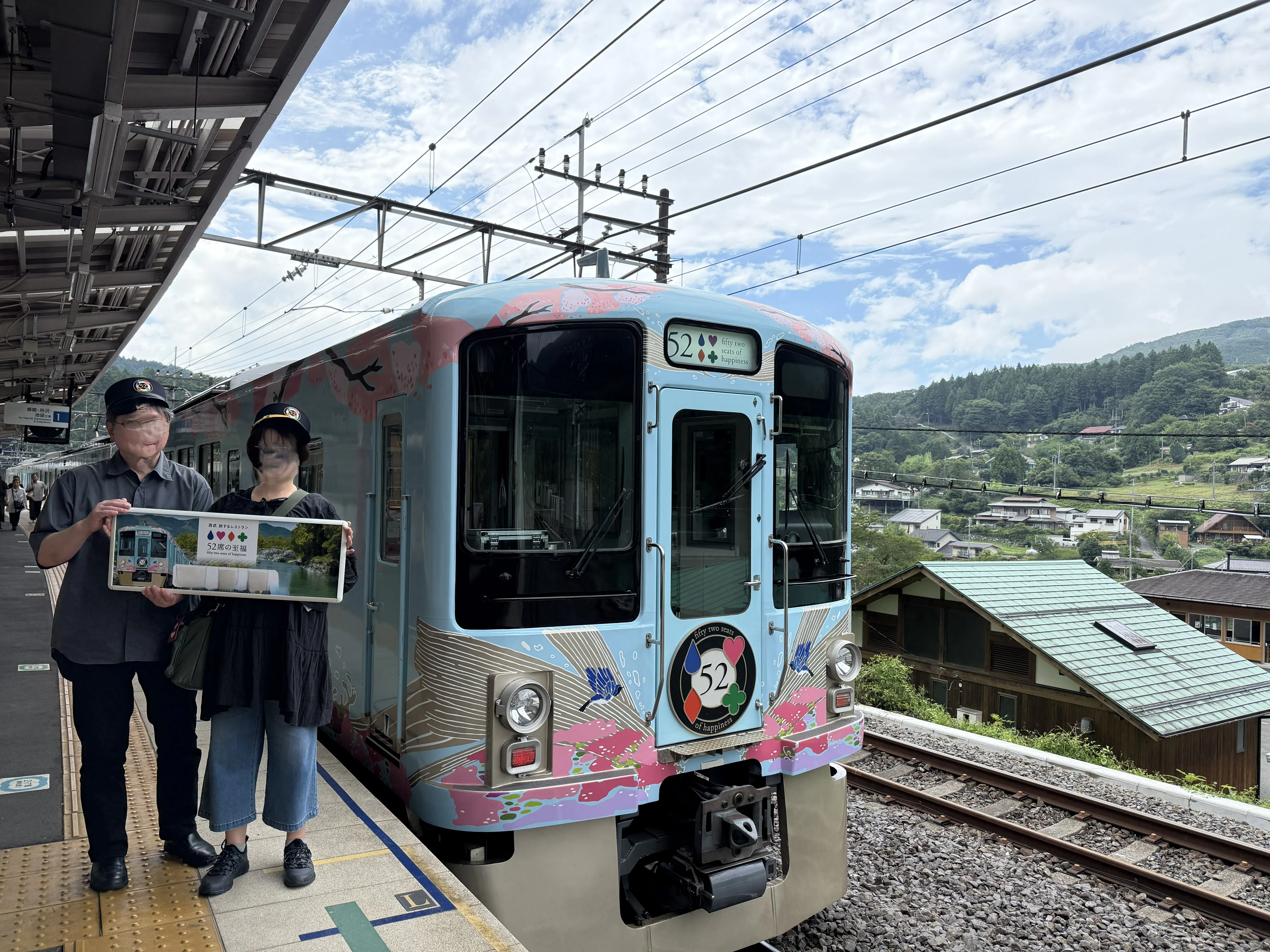 ちょい鉄 初老旅｜「52席の至福」で行く秩父温泉、帰りに所沢｜ガヴーニャ