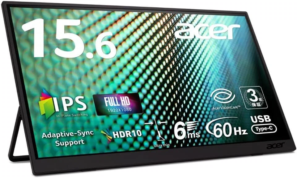 Acer モバイルモニター 15.6インチ 高性能ケーブル付 ガチでエグい。コスパ最強おすすめモバイルモニター「Acer モバイル