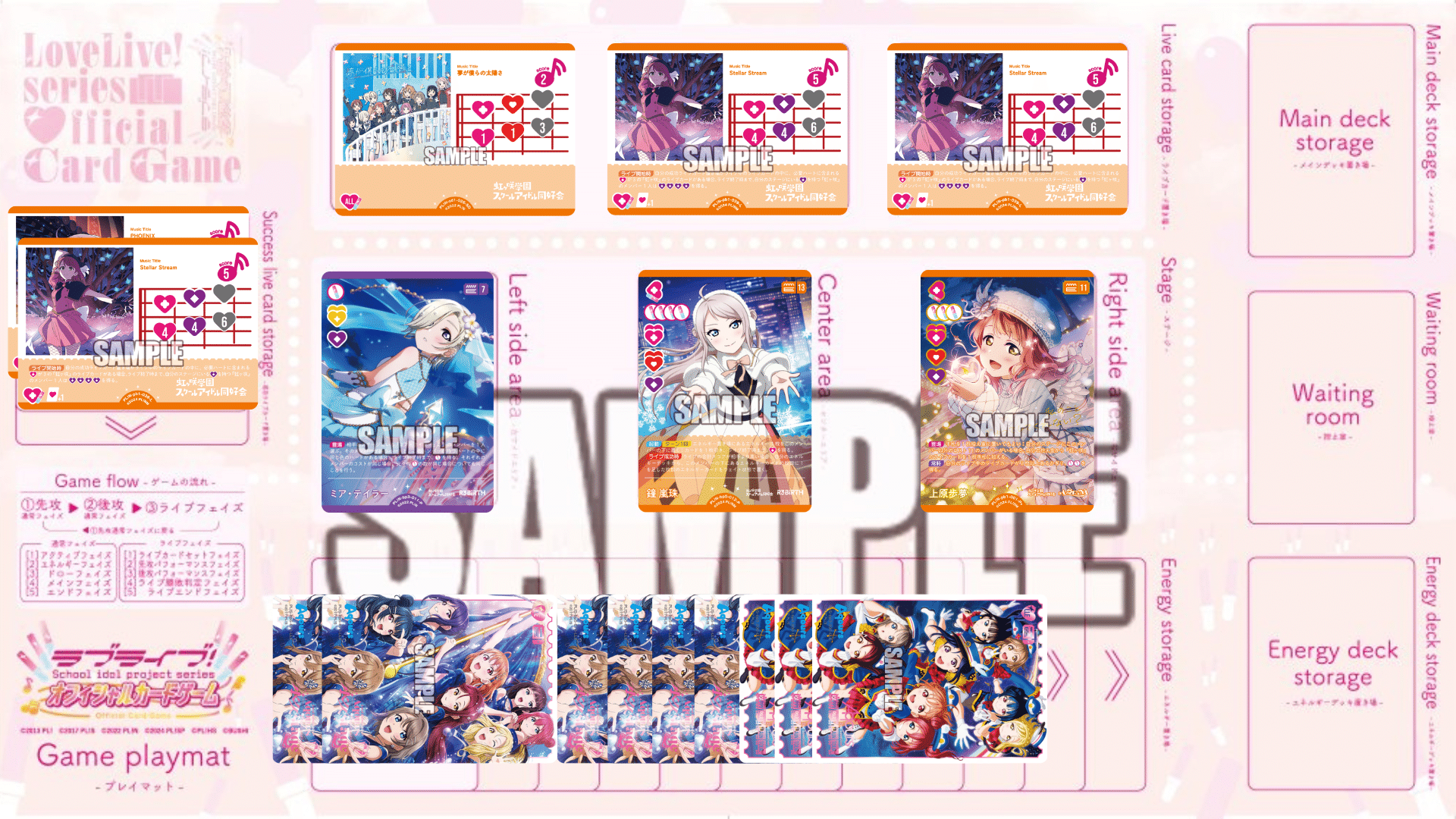 anniversary2026で大躍進!? Stellar Stream×PHOENIXデッキを紹介して