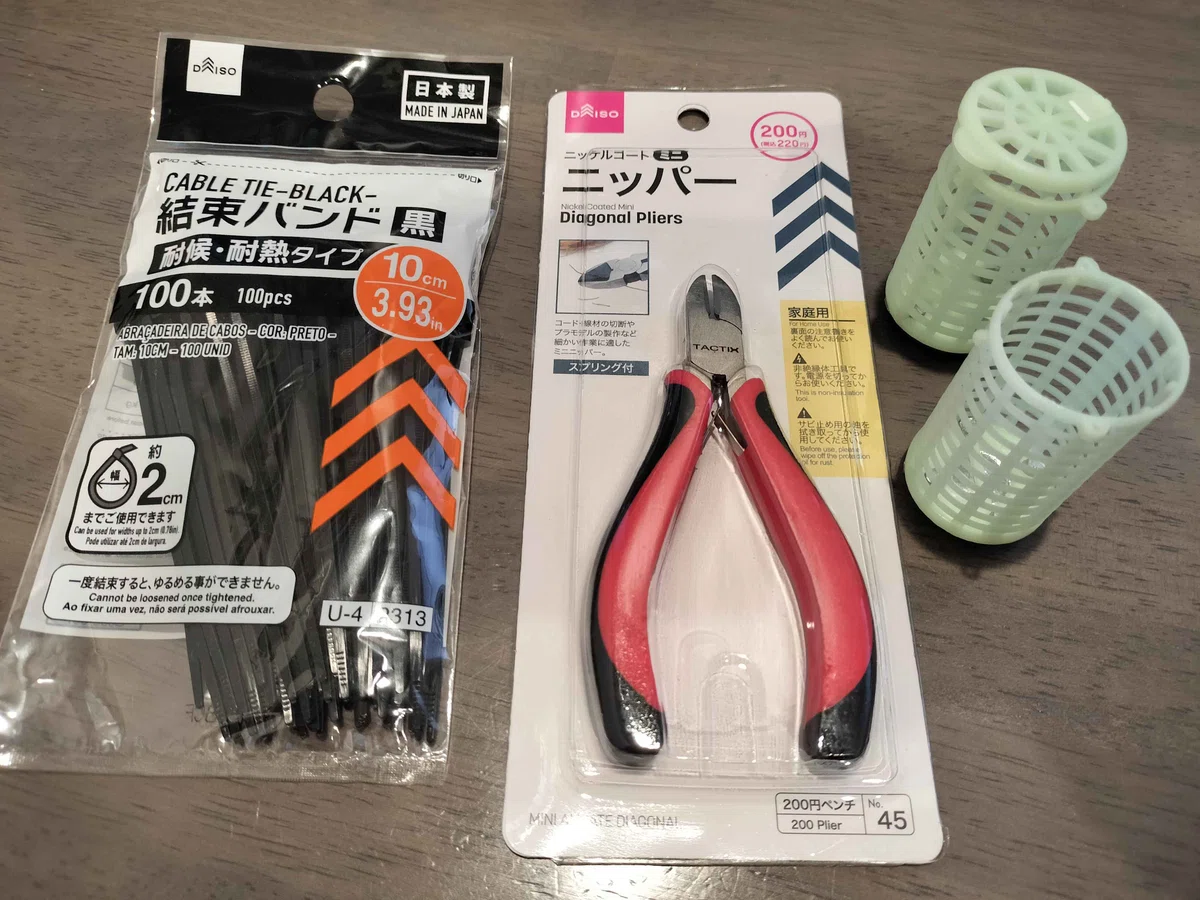 カゴ作成に必要な道具