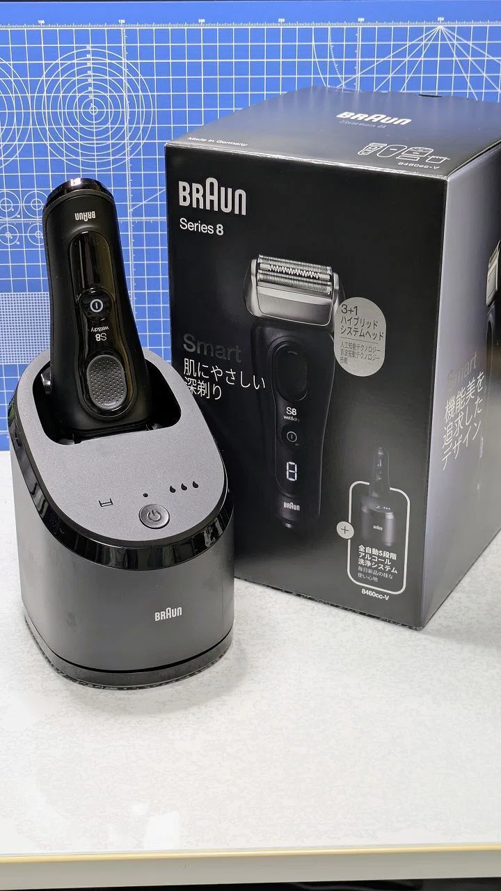 買ってみた】電気シェーバーを新調した話【ブラウンシリーズ8 8460cc-V
