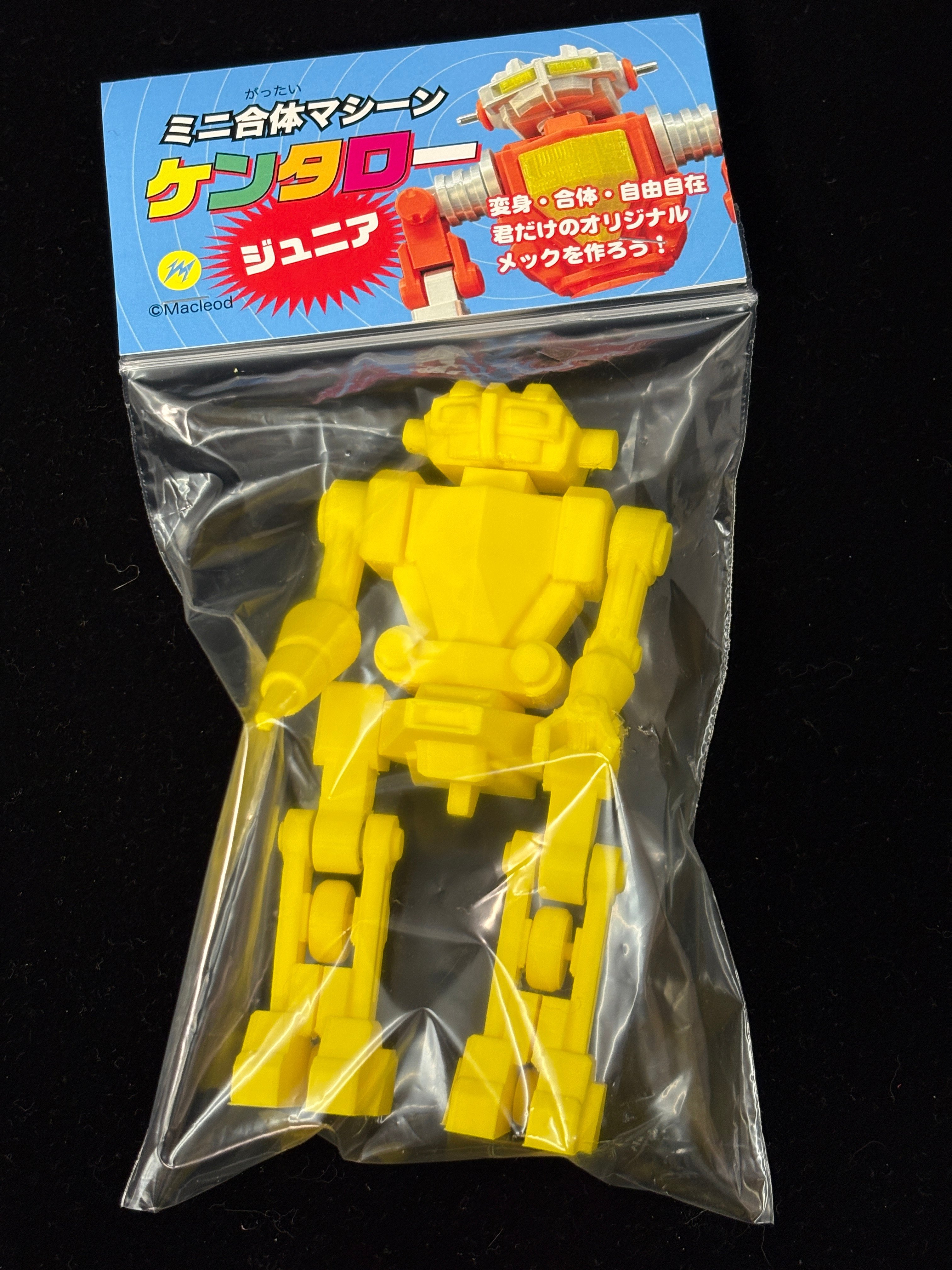 3Dプリントで更に新しいロボットおもちゃを｜Macleod/マクラウド