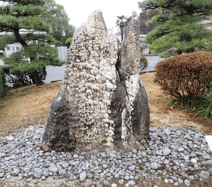 さざれ石｜マンガン