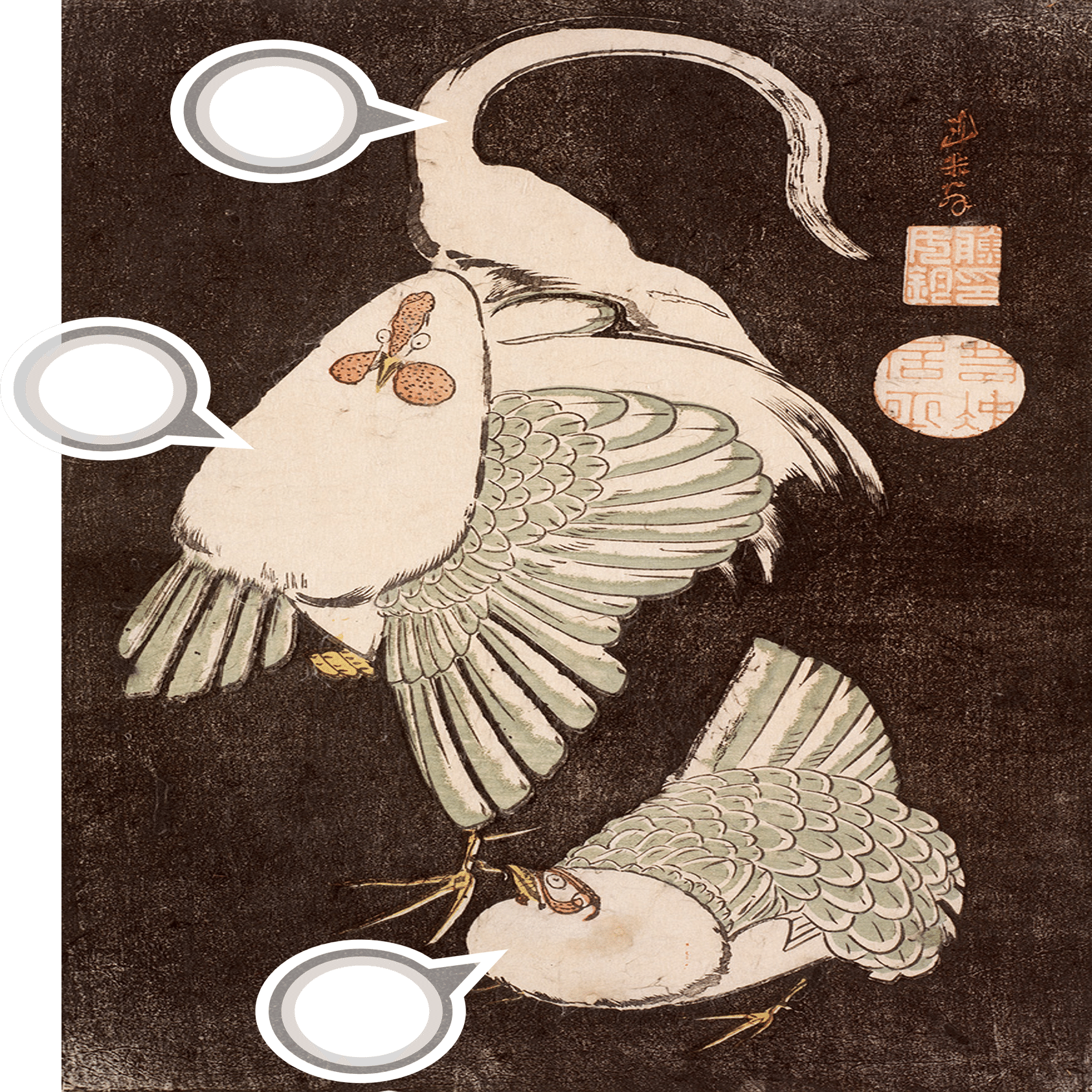 花鳥版画展」出品作⑧ 伊藤若冲《雌雄鶏図》明和期（1764-1772年頃