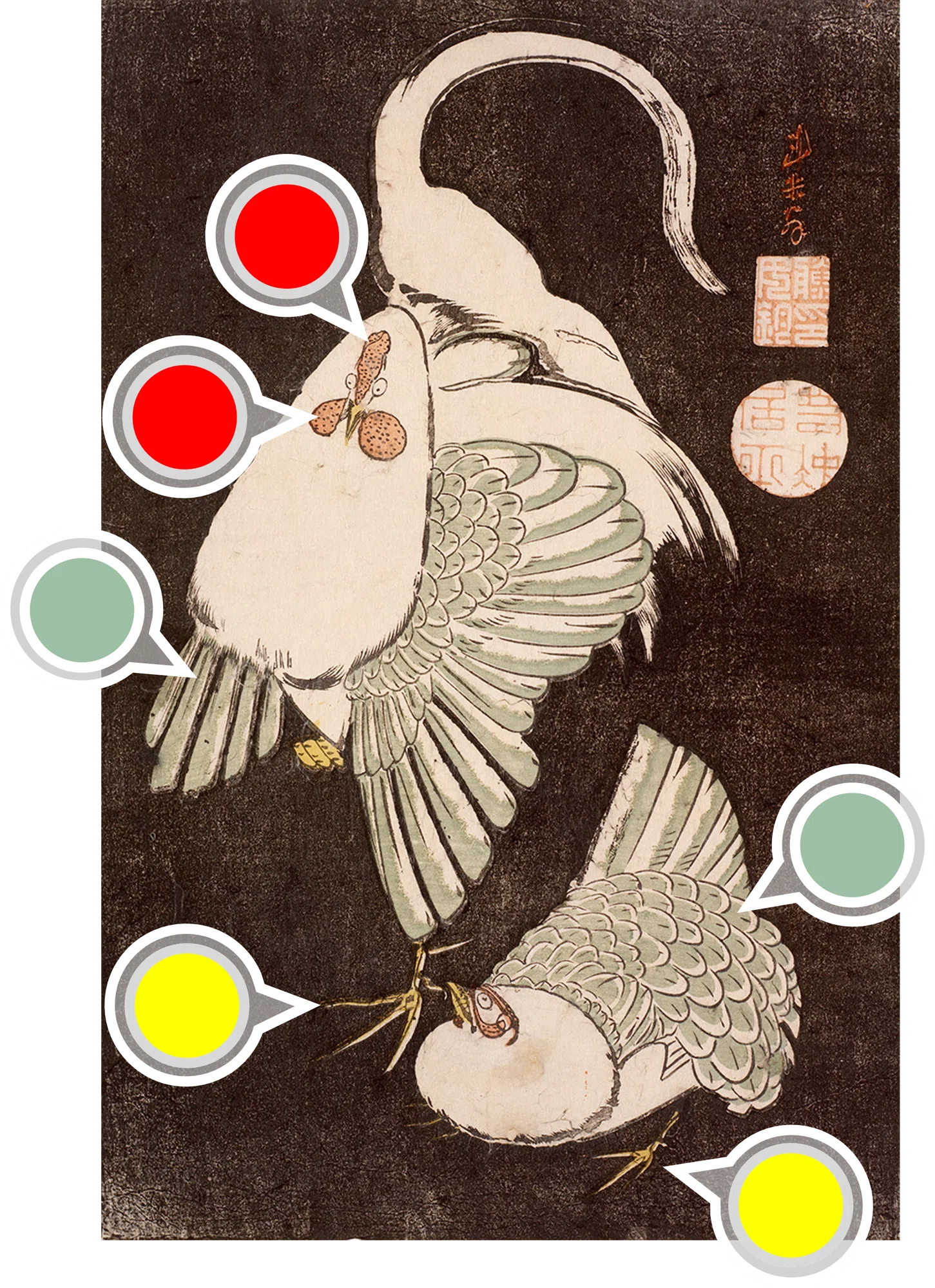 花鳥版画展」出品作⑧ 伊藤若冲《雌雄鶏図》明和期(1764-1772年頃 花鳥版画展」出品作⑧ 伊藤若冲《雌雄鶏図》明和期(1764-1772年頃