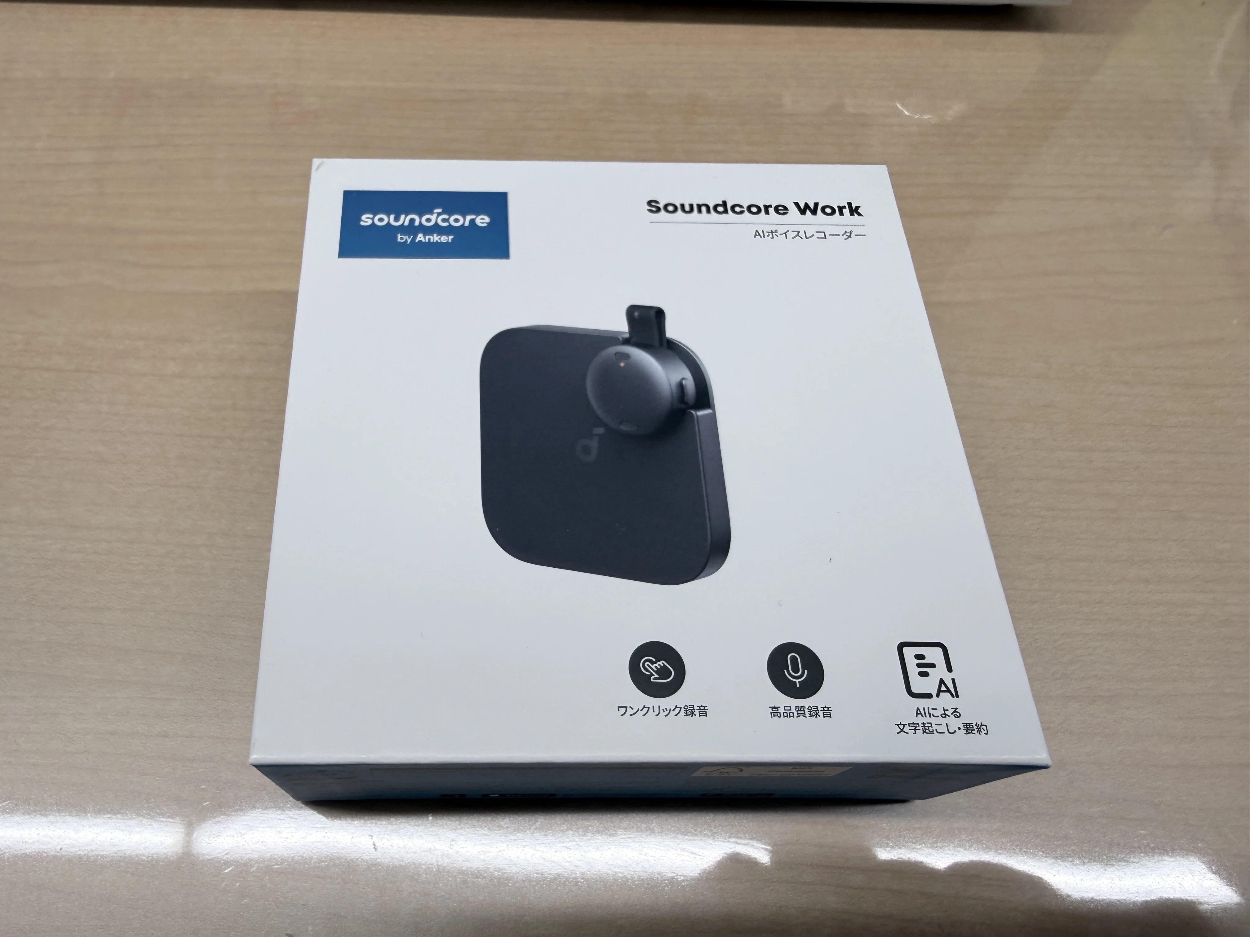 Anker Soundcore Work レビュー。10gのAIレコーダーが書き換えた私の