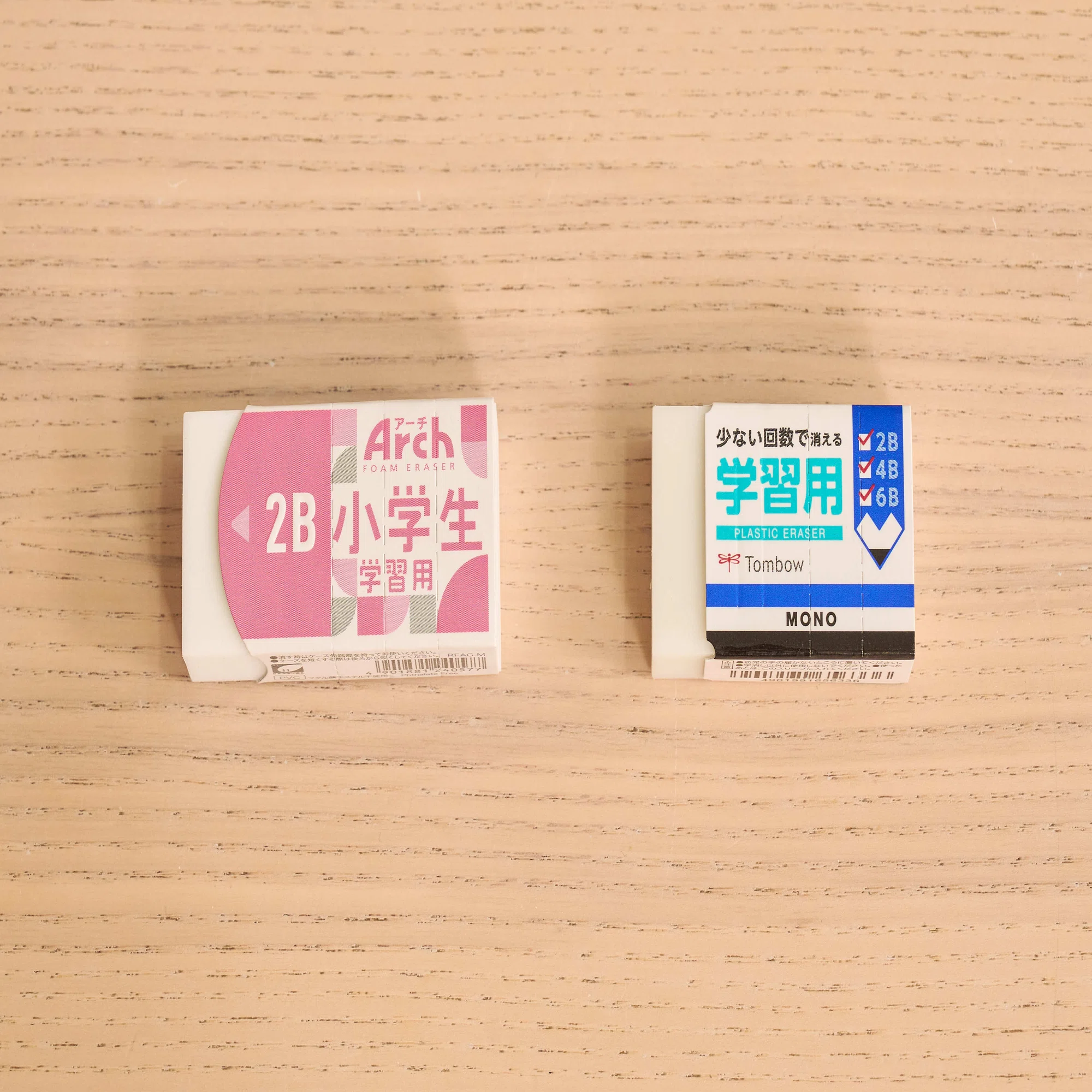 入学準備の鉛筆と消しゴム、親子で比べてみた｜ippo!×アーチ×MONO｜メイ