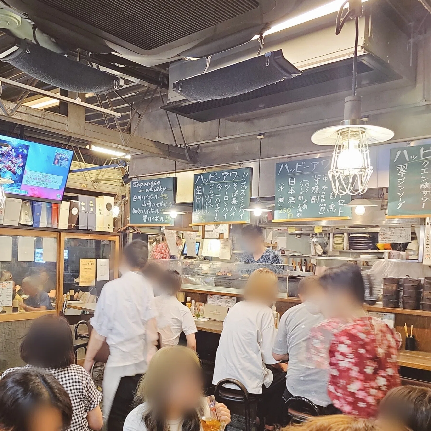 今 一 商店