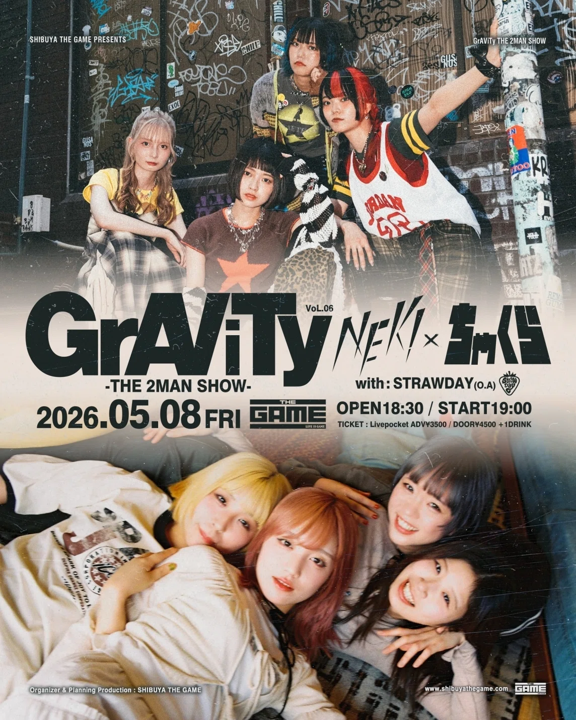 Poster media image