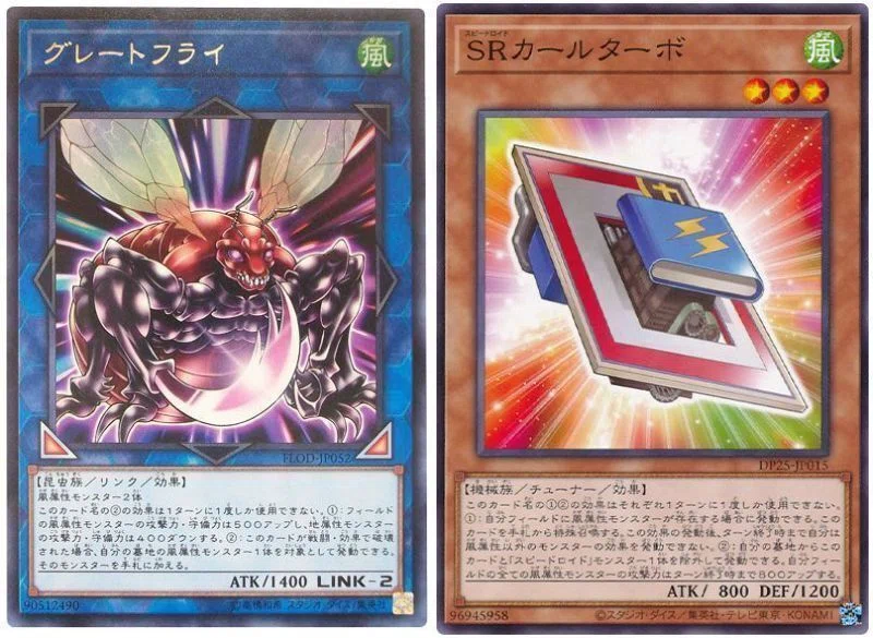 絢嵐は環境を変えうるか：新弾テーマの使い方と環境への影響｜jellyfisha