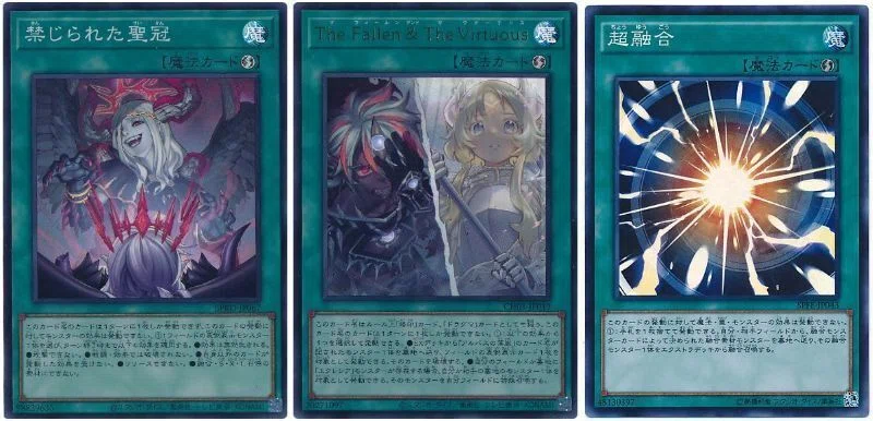 絢嵐は環境を変えうるか：新弾テーマの使い方と環境への影響｜jellyfisha