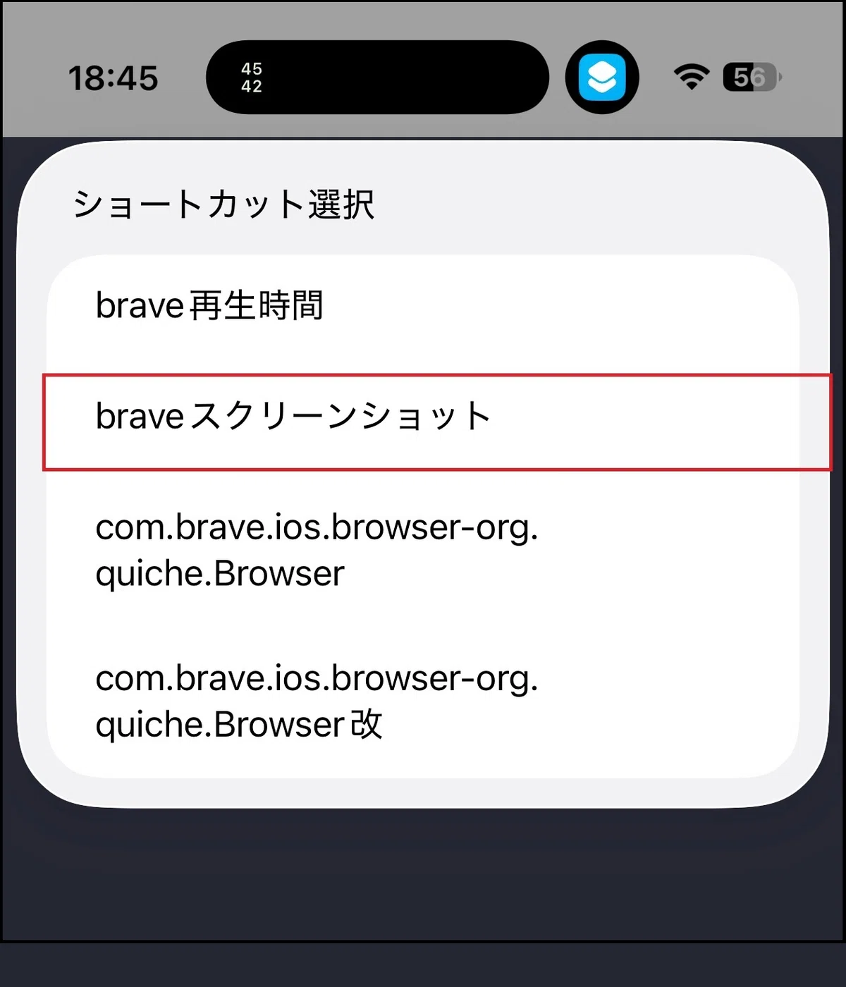 画像