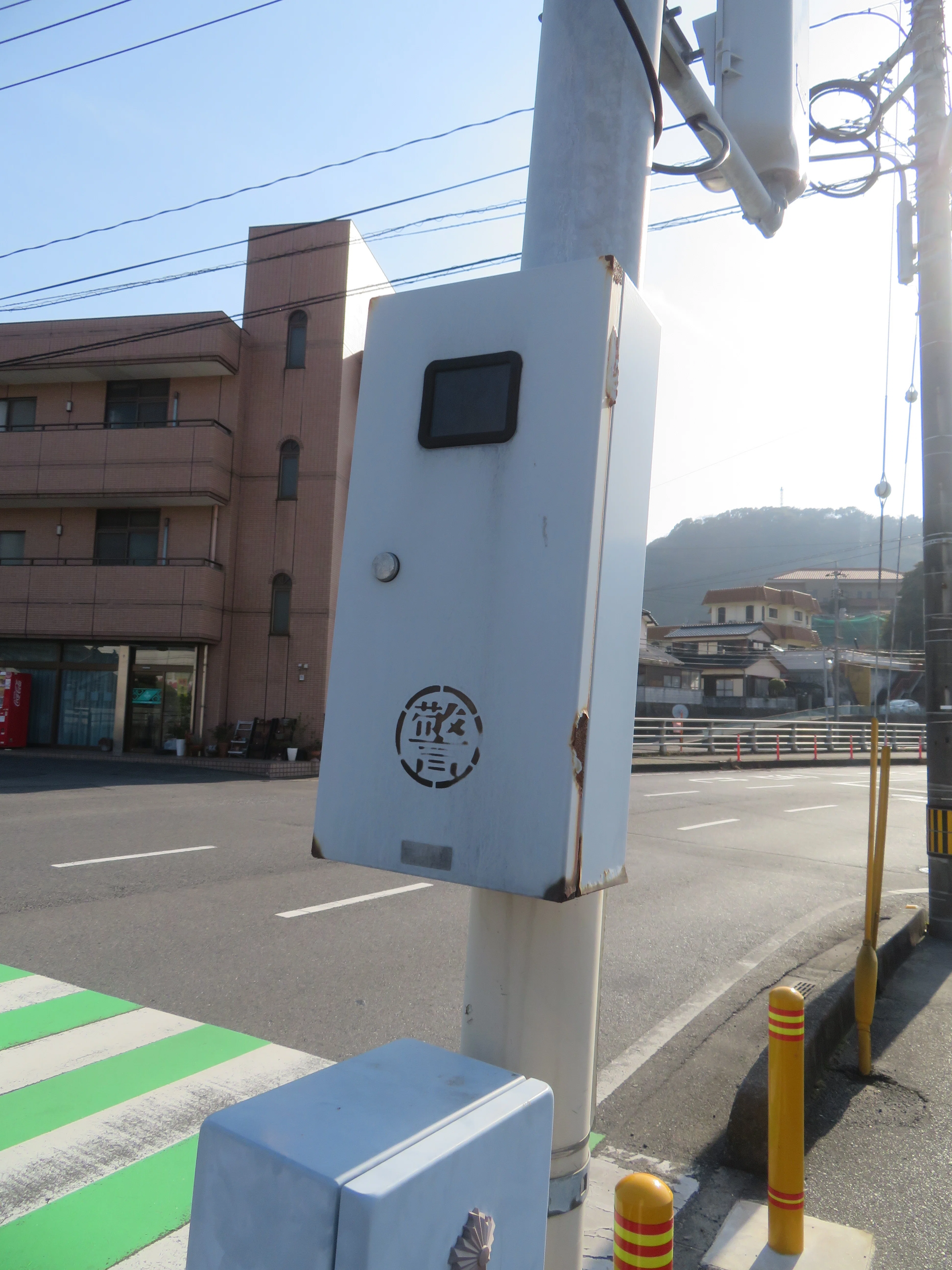 9268】太華橋西詰【山口県の信号機】｜るーと