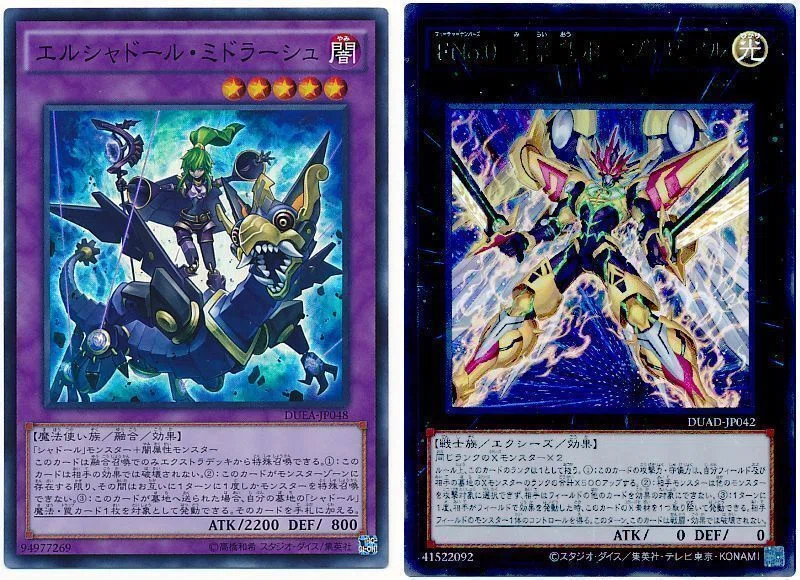 絢嵐は環境を変えうるか：新弾テーマの使い方と環境への影響｜jellyfisha
