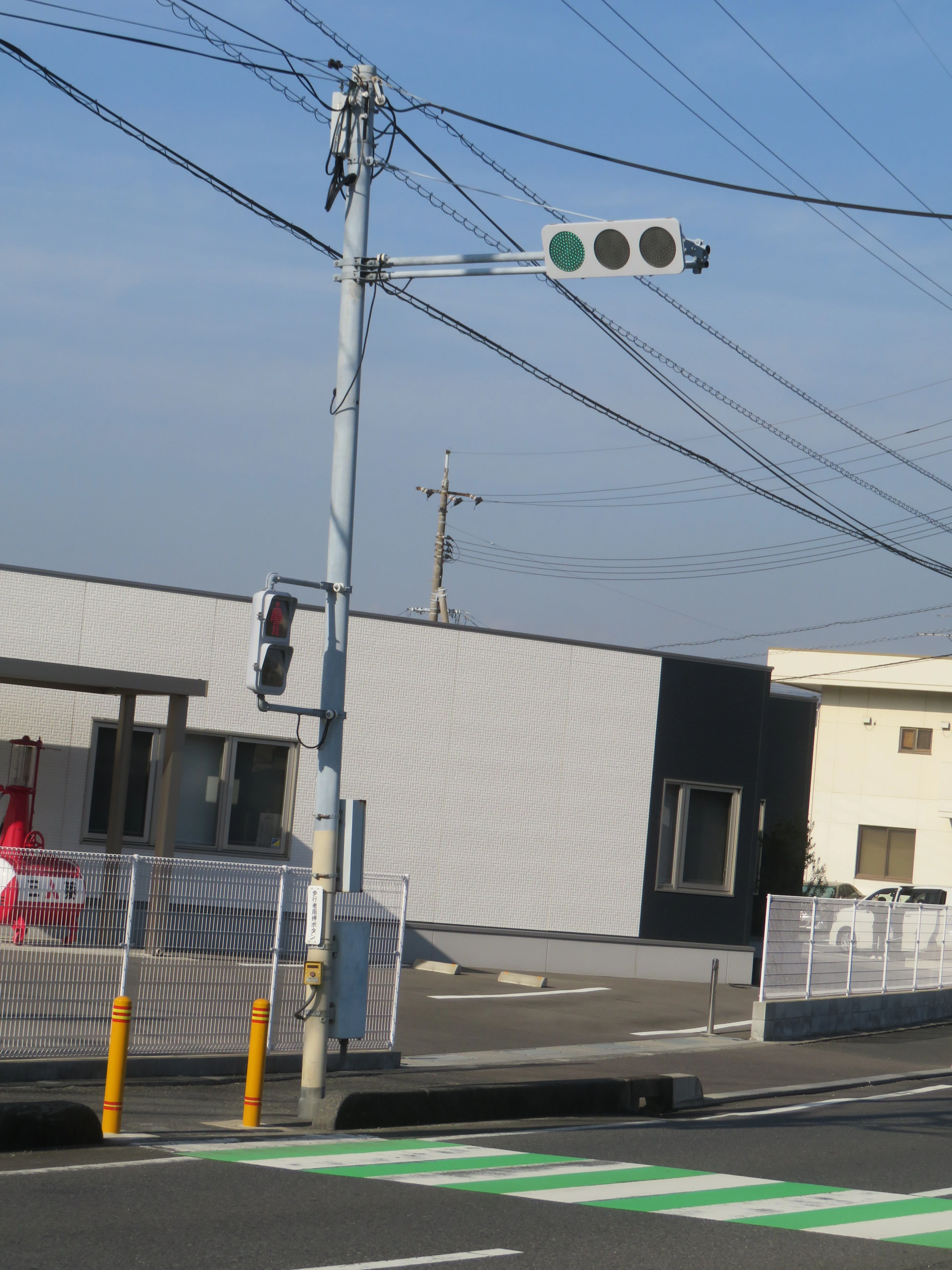 9268】太華橋西詰【山口県の信号機】｜るーと