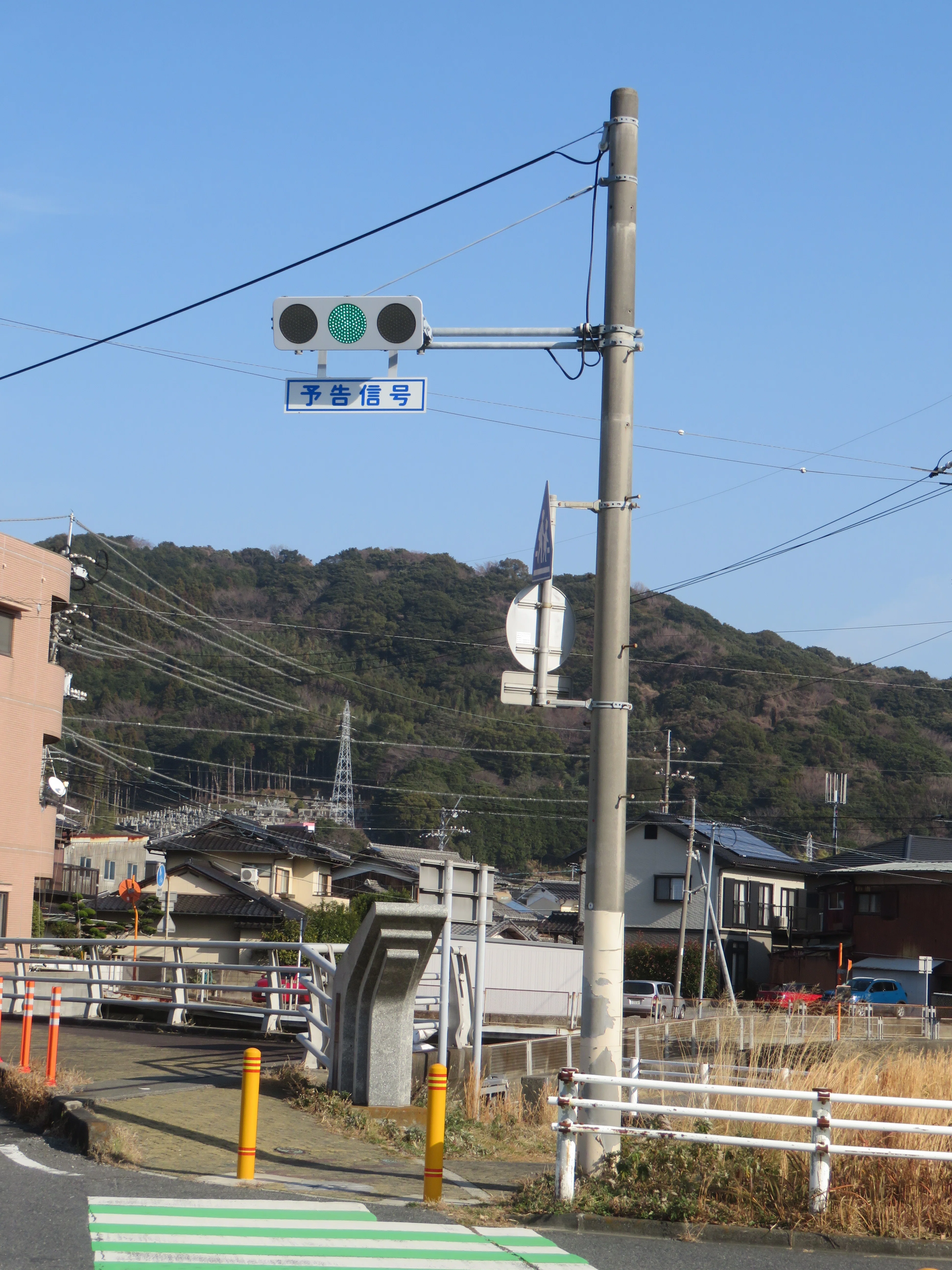 9268】太華橋西詰【山口県の信号機】｜るーと