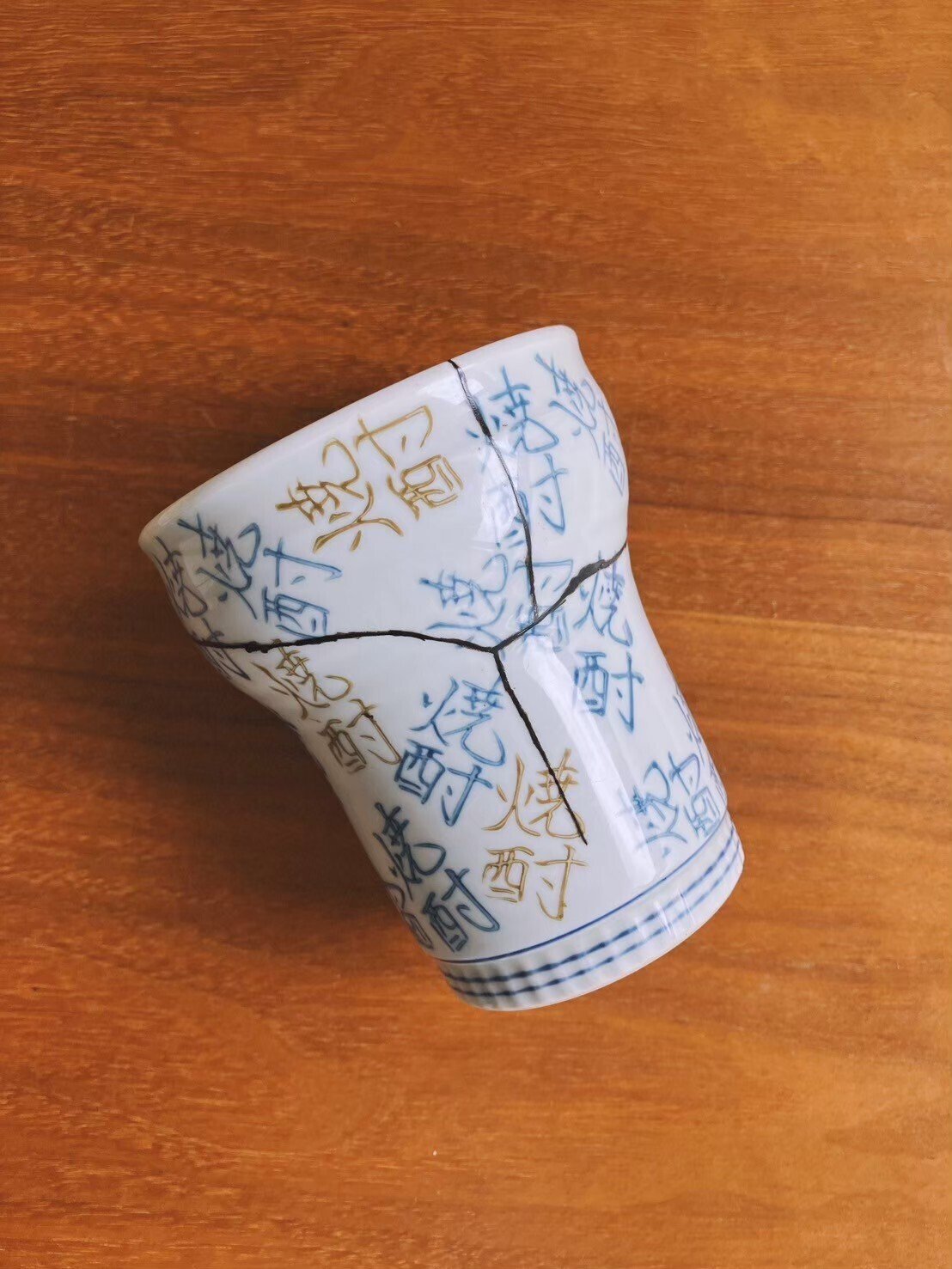 傷あとに、暮らしが滲む。わたしが漆継ぎをやる理由｜やまざきまりこ