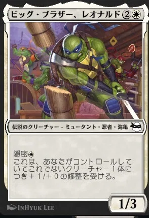 スタンダードパウパー】レオナルド白単｜Took