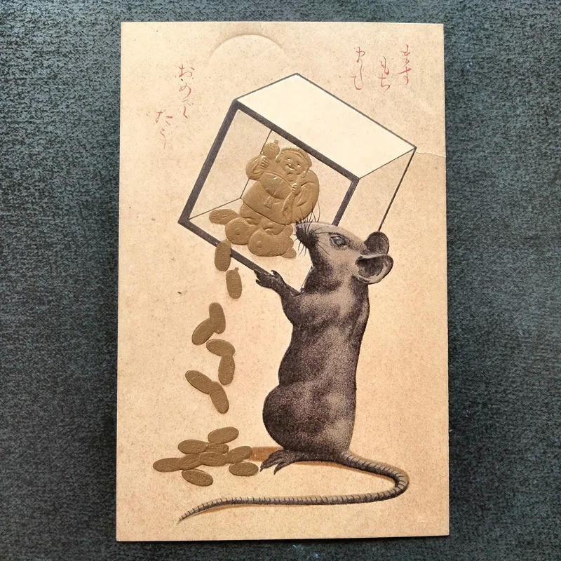 戦前の高級絵はがきの魅力 | 東京松聲堂の謎 | 憧れのコロタイプ印刷