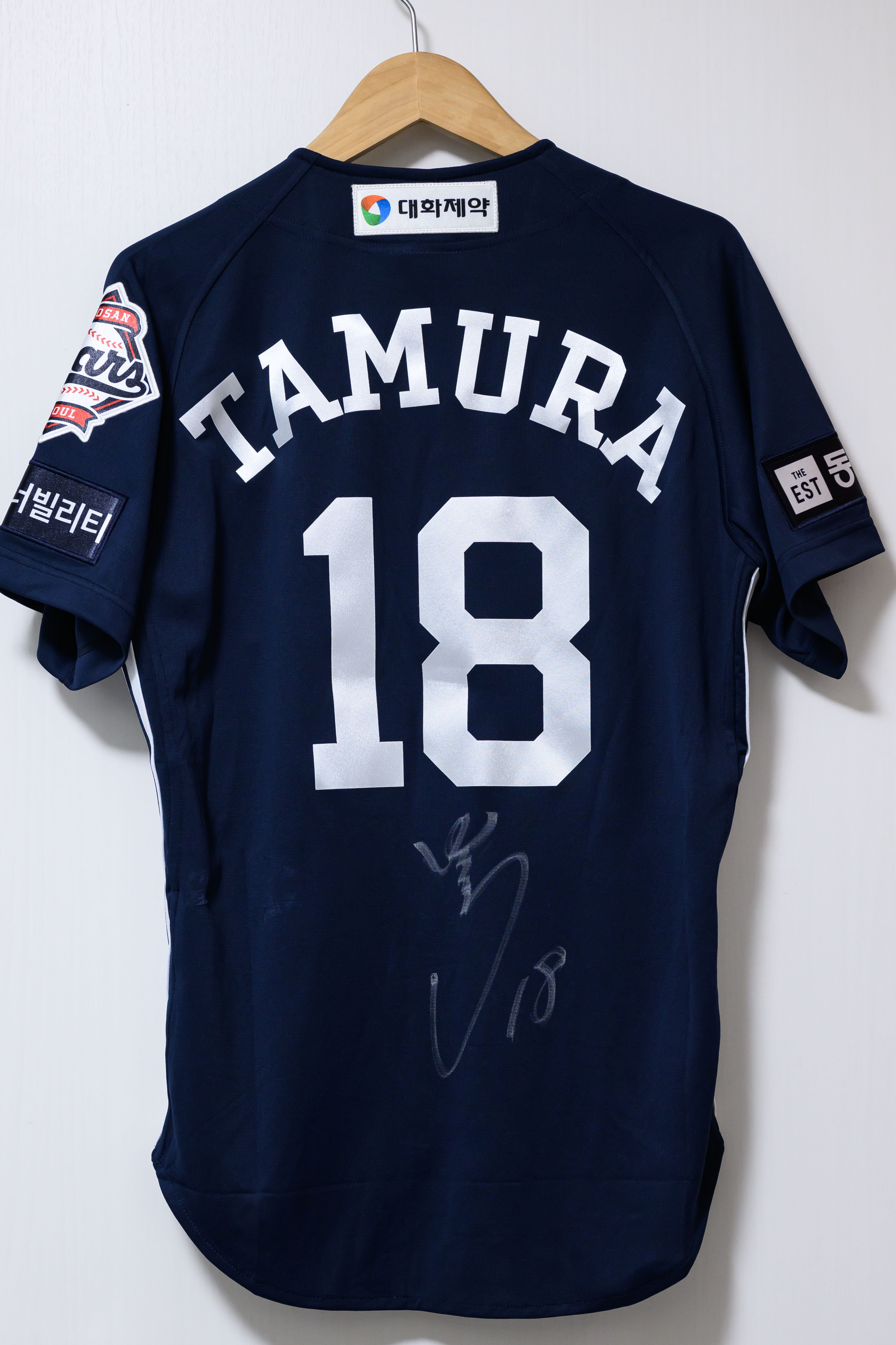 韓国通販代行でKBOに移籍した選手のユニフォームを購入した話｜Yuki