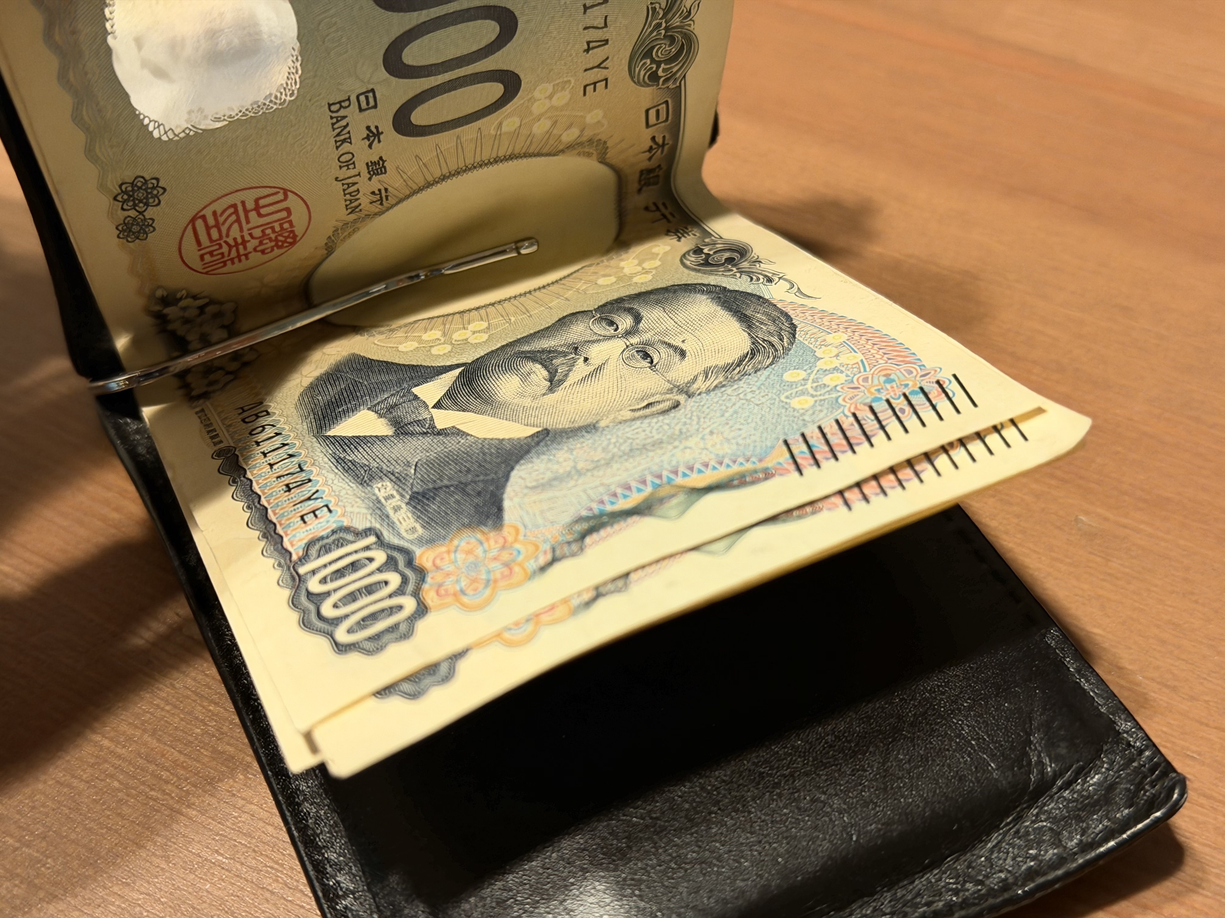 20AW Maison Margiela 11 マネークリップ｜YUKI