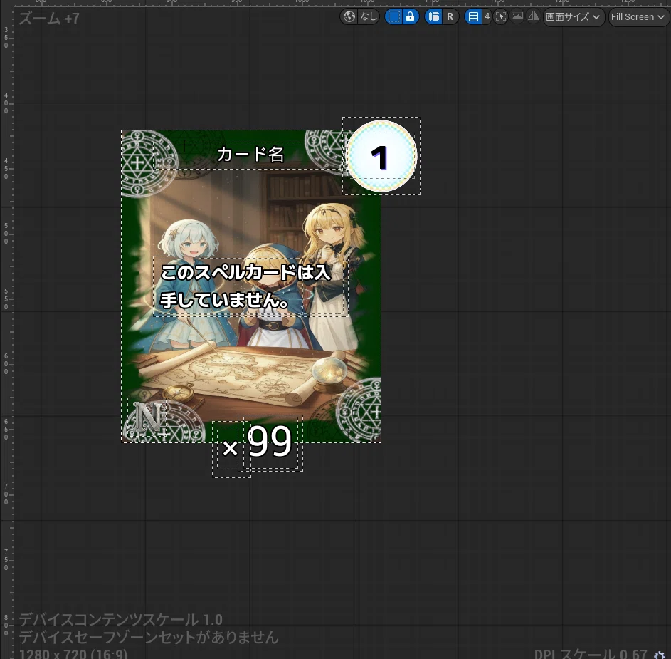 [UE5] 'But, I'm rare, you know?' Manipulating Niagara on the UE5 UI to ...