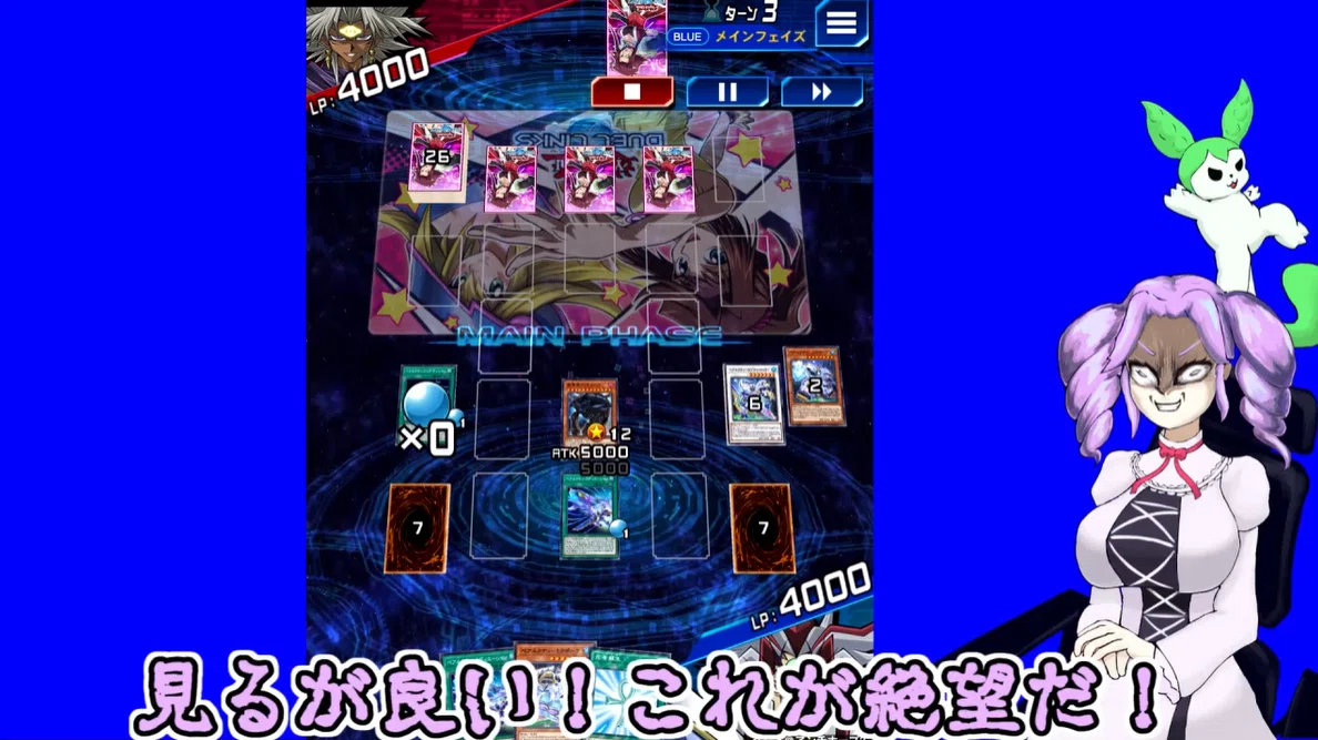 愛すべきクソカード列伝Vol.1｜ハシビロ公国の王