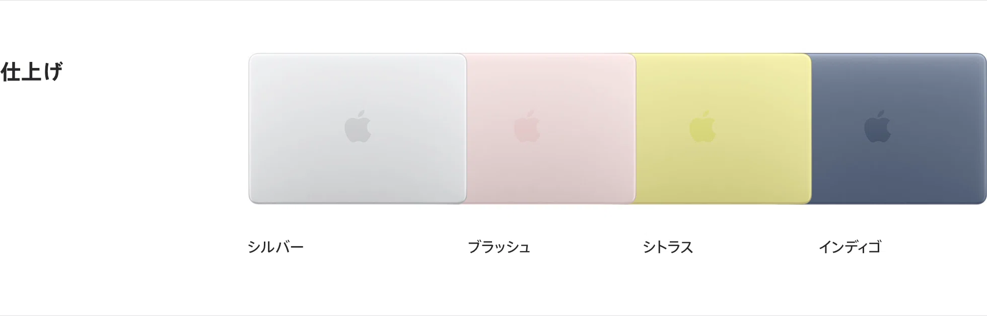 2026年最新】10万円切りの「MacBook neo」vs「MacBook Air整備済製品