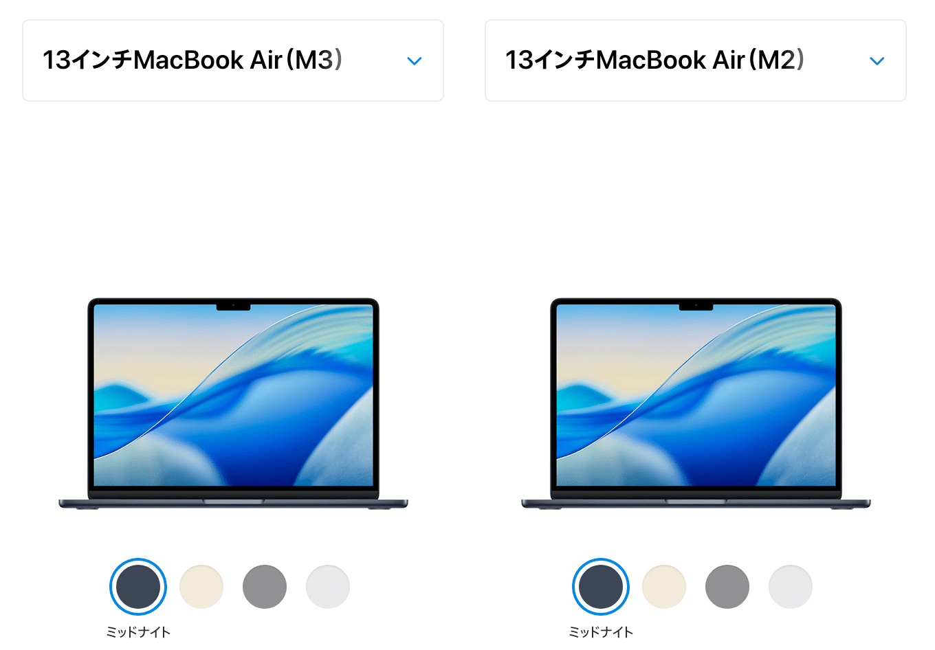 2026年最新】10万円切りの「MacBook neo」vs「MacBook Air整備済製品