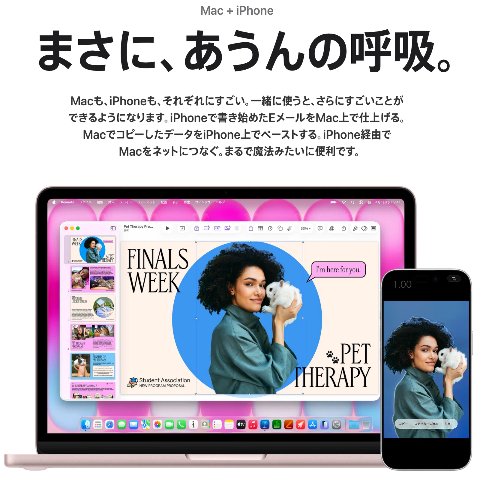 DDJ-SZ 土曜日の午後3時まで10万. MacBook Proギフト 速報】10万円以下