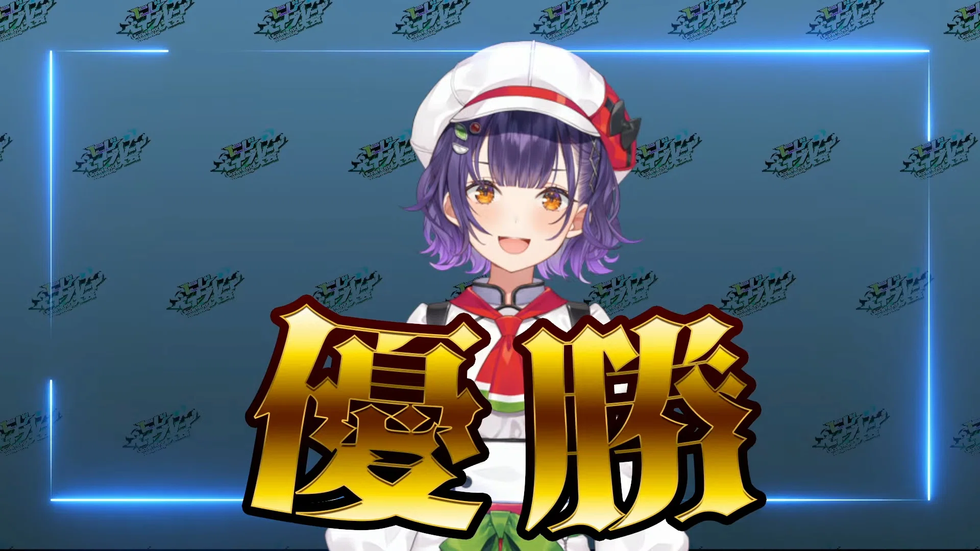 七瀬すず菜、闘いの軌跡｜おやじ🌈🍽️🥗