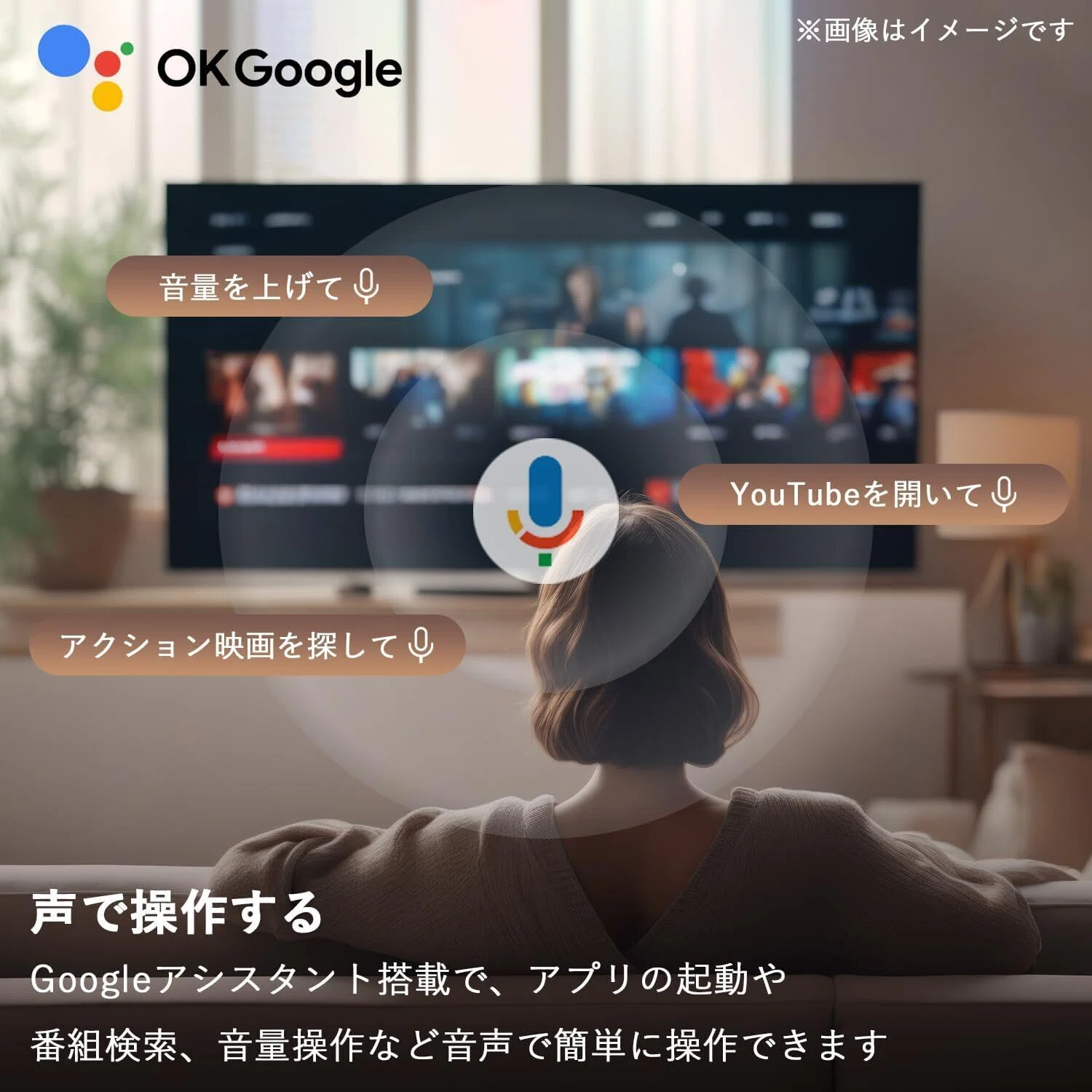 これ買えば失敗しない。コスパ最強おすすめスマートテレビ「山善 