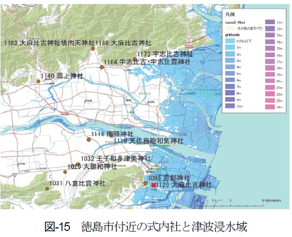 倭国大乱・高地性集落のはじまりは南海トラフ巨大地震から｜committed