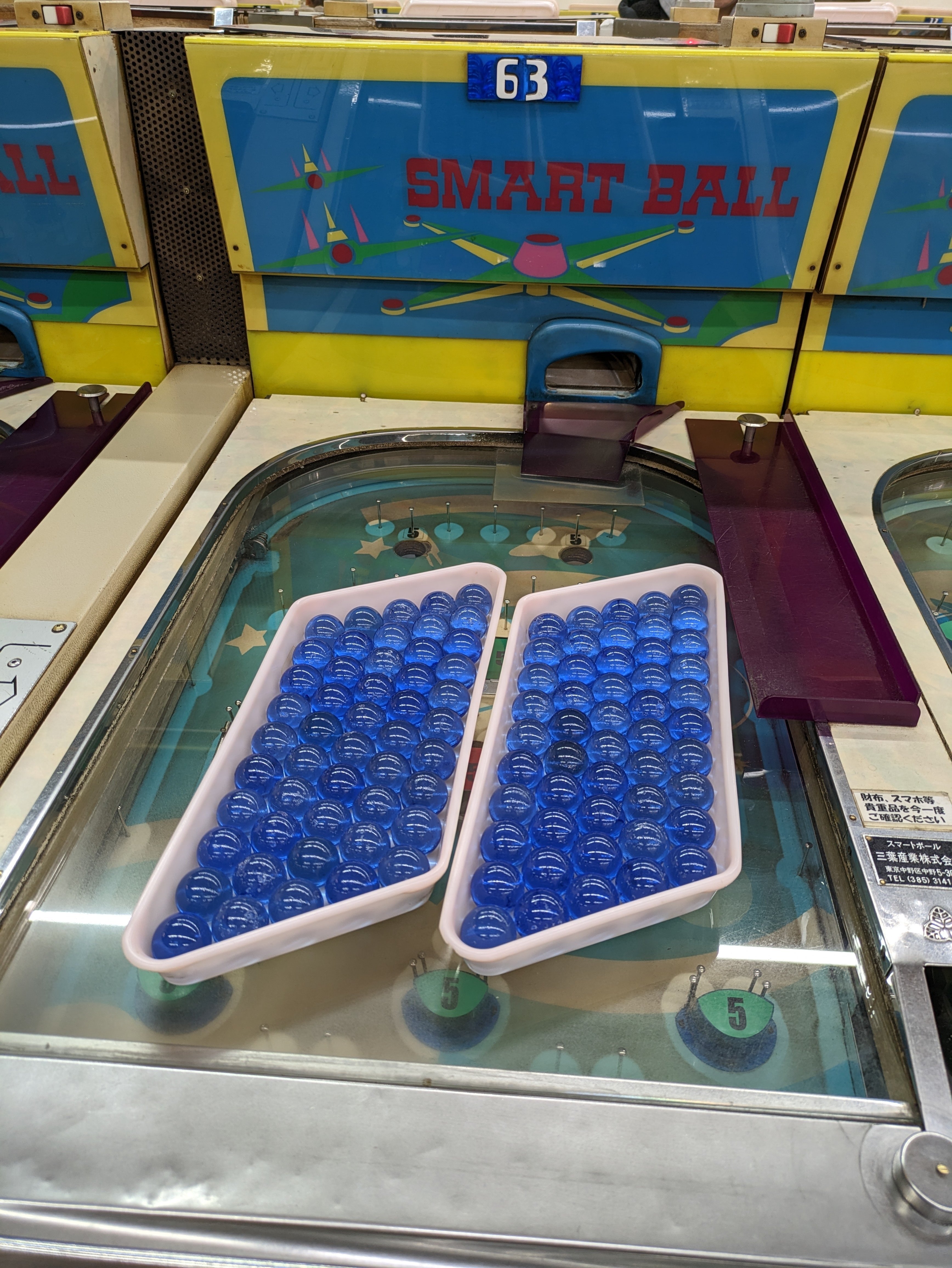 大阪観光】新世界でスマートボール初体験！｜朱月-akatsuki-