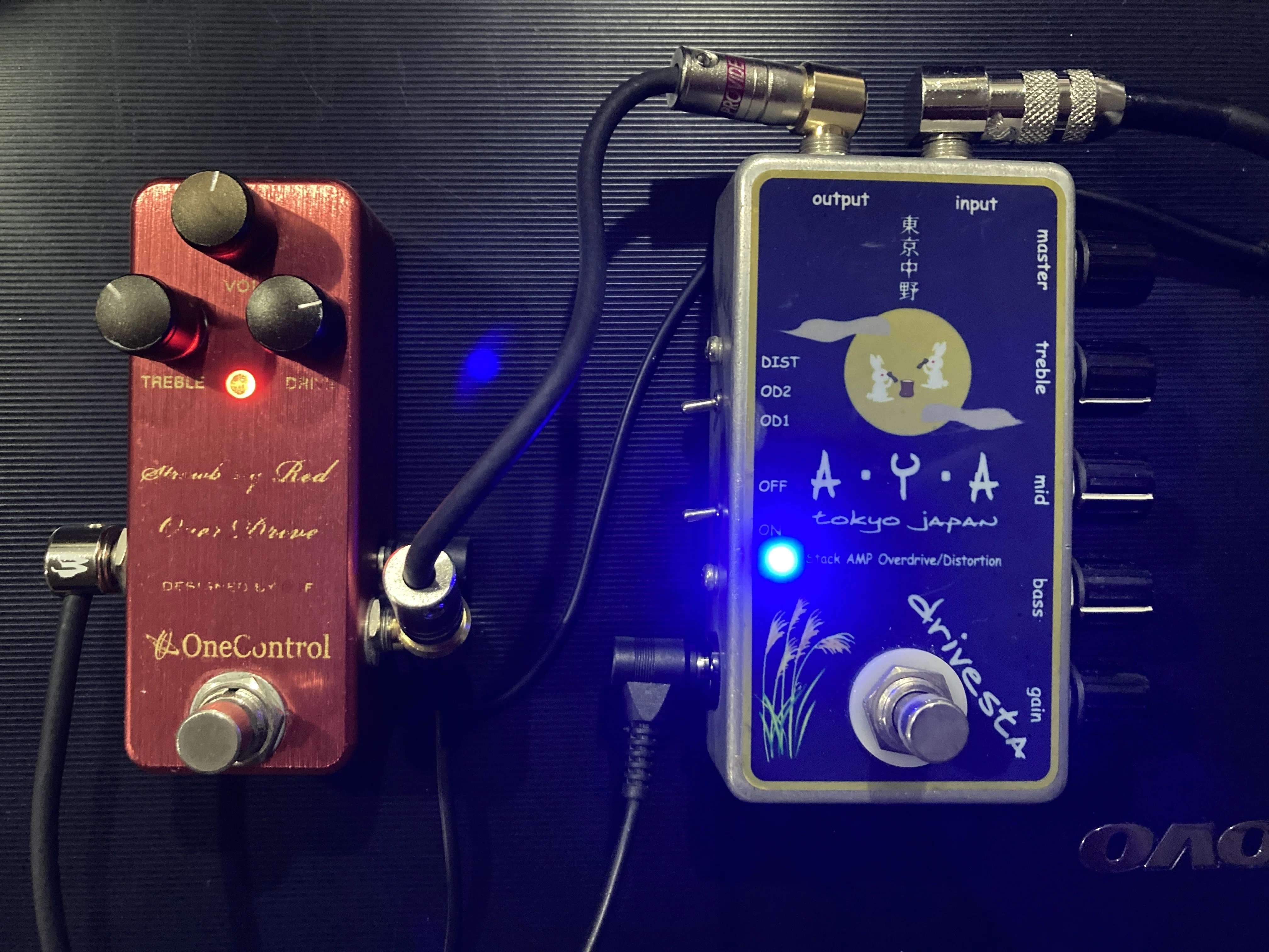 Strawberry Red Overdriveへのブースター・テスト～その2～｜Izo