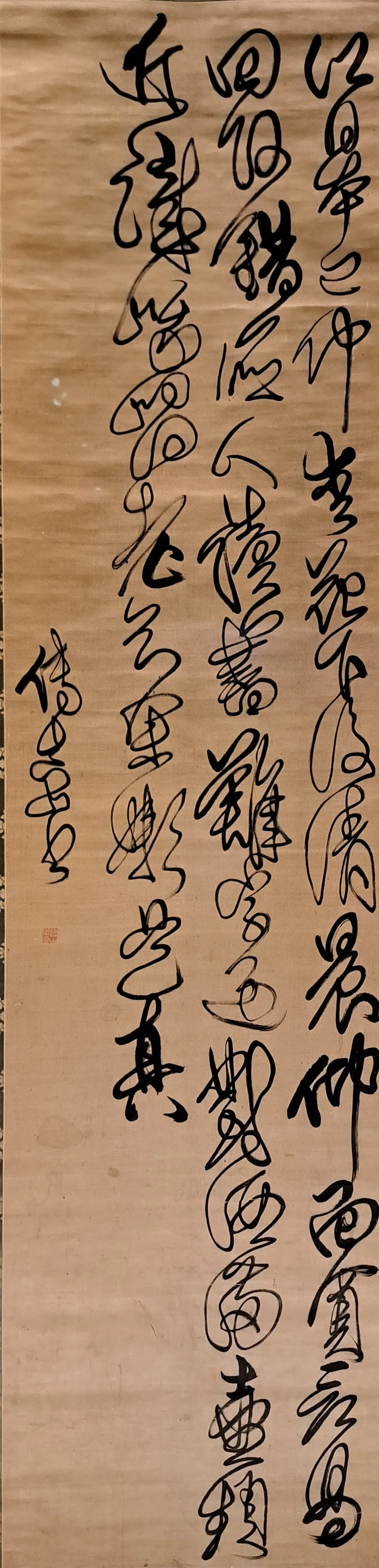 2026東京国立博物館常設展 ＞「特集 明末清初の書画一乱世にみる夢ー