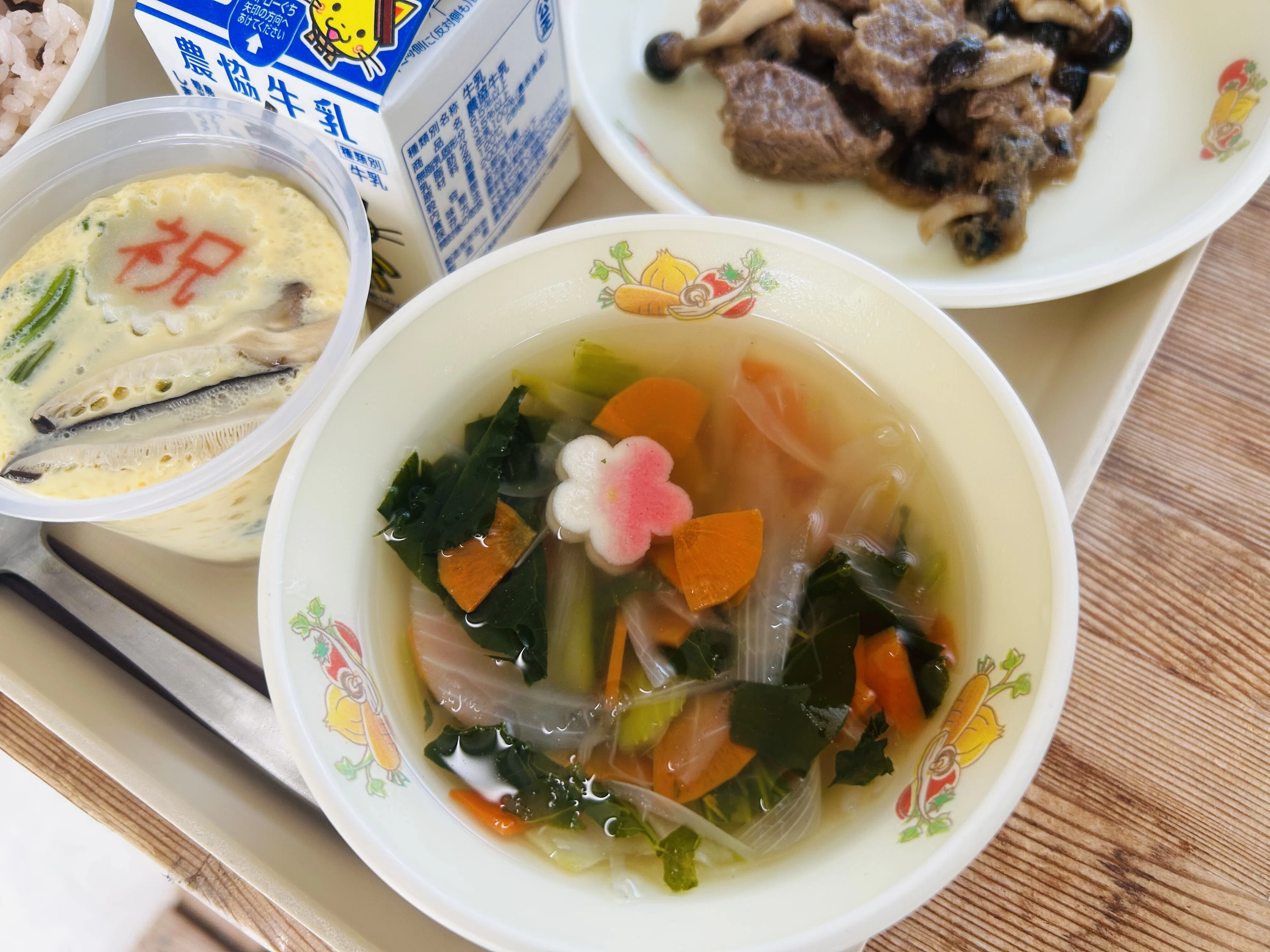 Graduation Celebration Menu｜海士町学校給食センターあまのみ