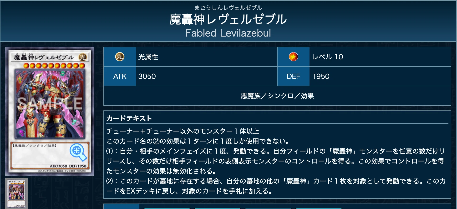 カジュアルにおける先攻盤面の難しさ｜サユキ（あかり）