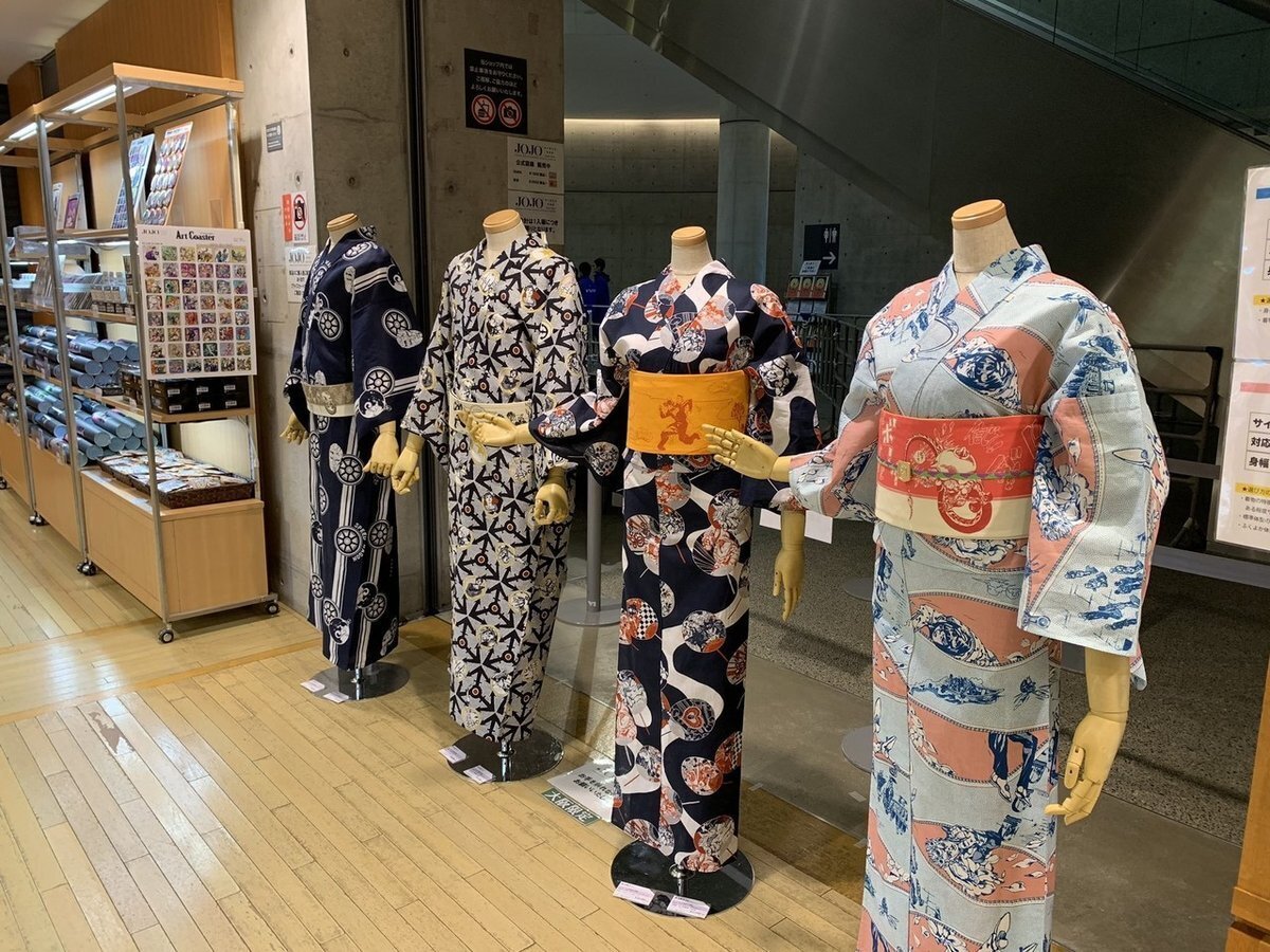 2018年「荒木飛呂彦原画展 JOJO 冒険の波紋」の限定グッズを制作