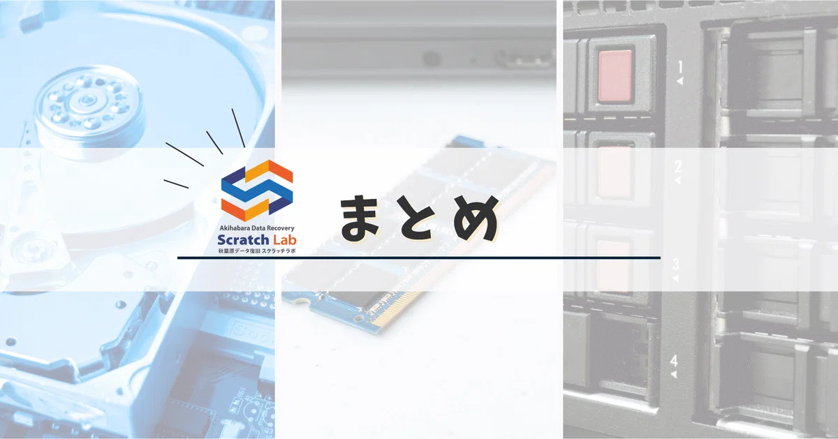 [Niigata Prefecture Support] Why Scratch Lab, led by a former National ...